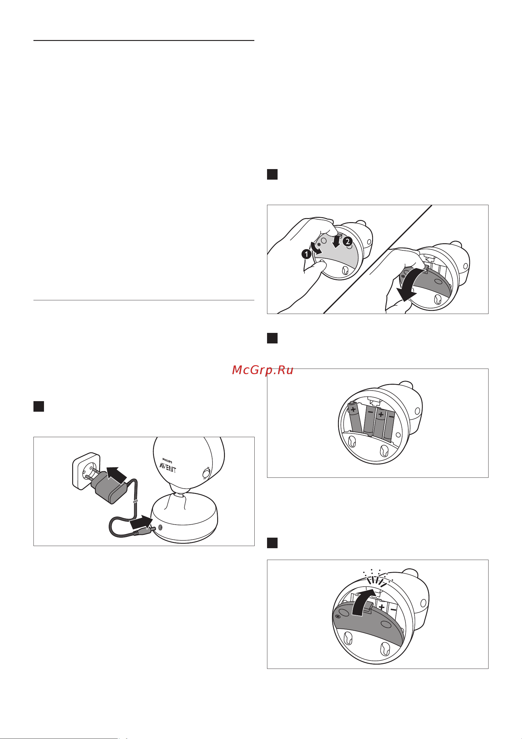 Philips Avent scd603/00 [4/18] Подготовка приборакработе