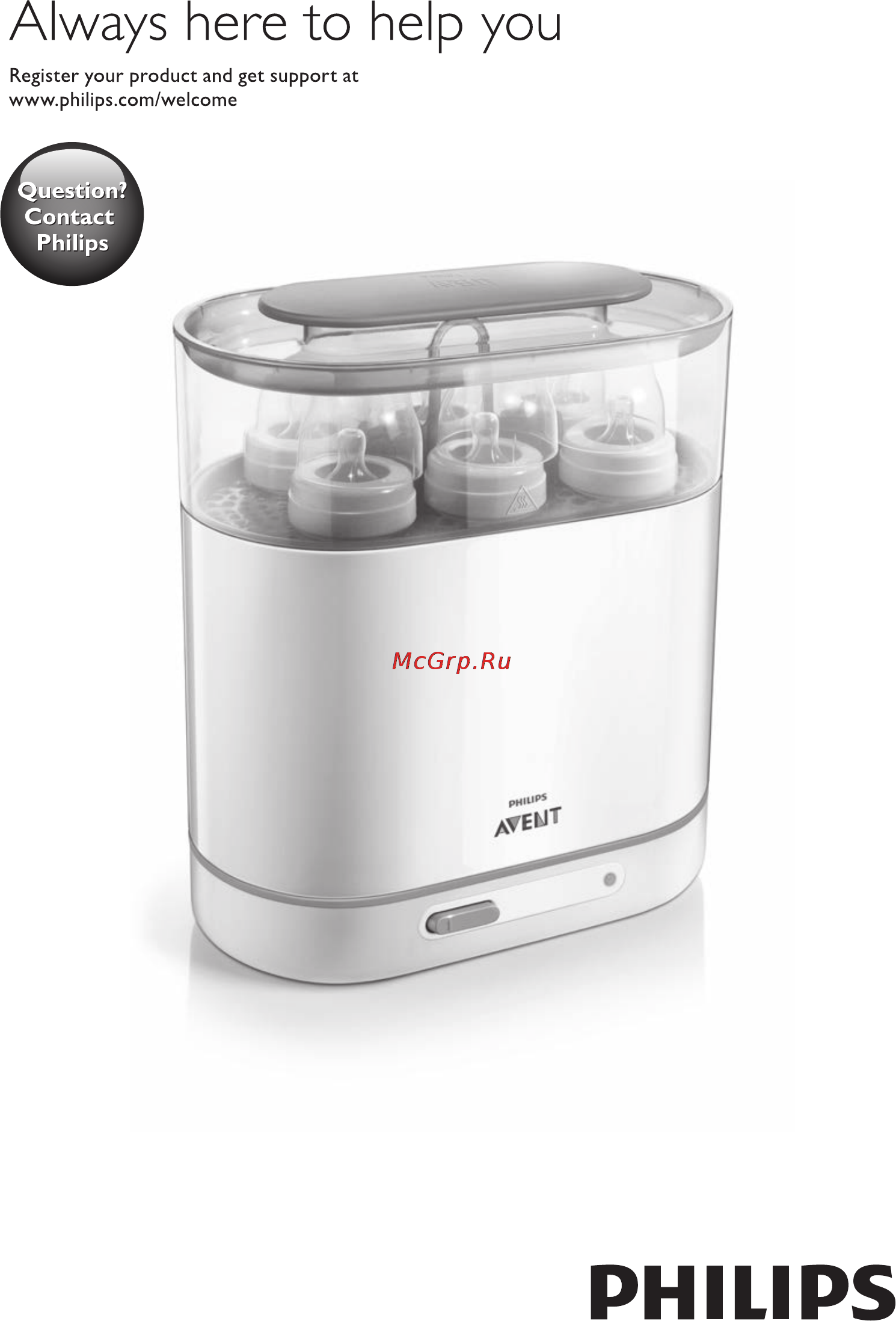 Philips Avent scf284/03 Инструкция по эксплуатации онлайн