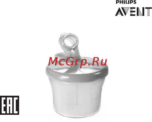 Philips Avent scf135/06 Инструкция по эксплуатации онлайн