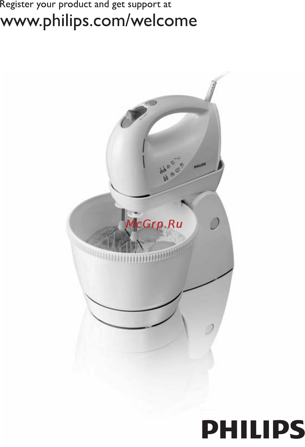 Philips HR 1565 Инструкция по эксплуатации онлайн