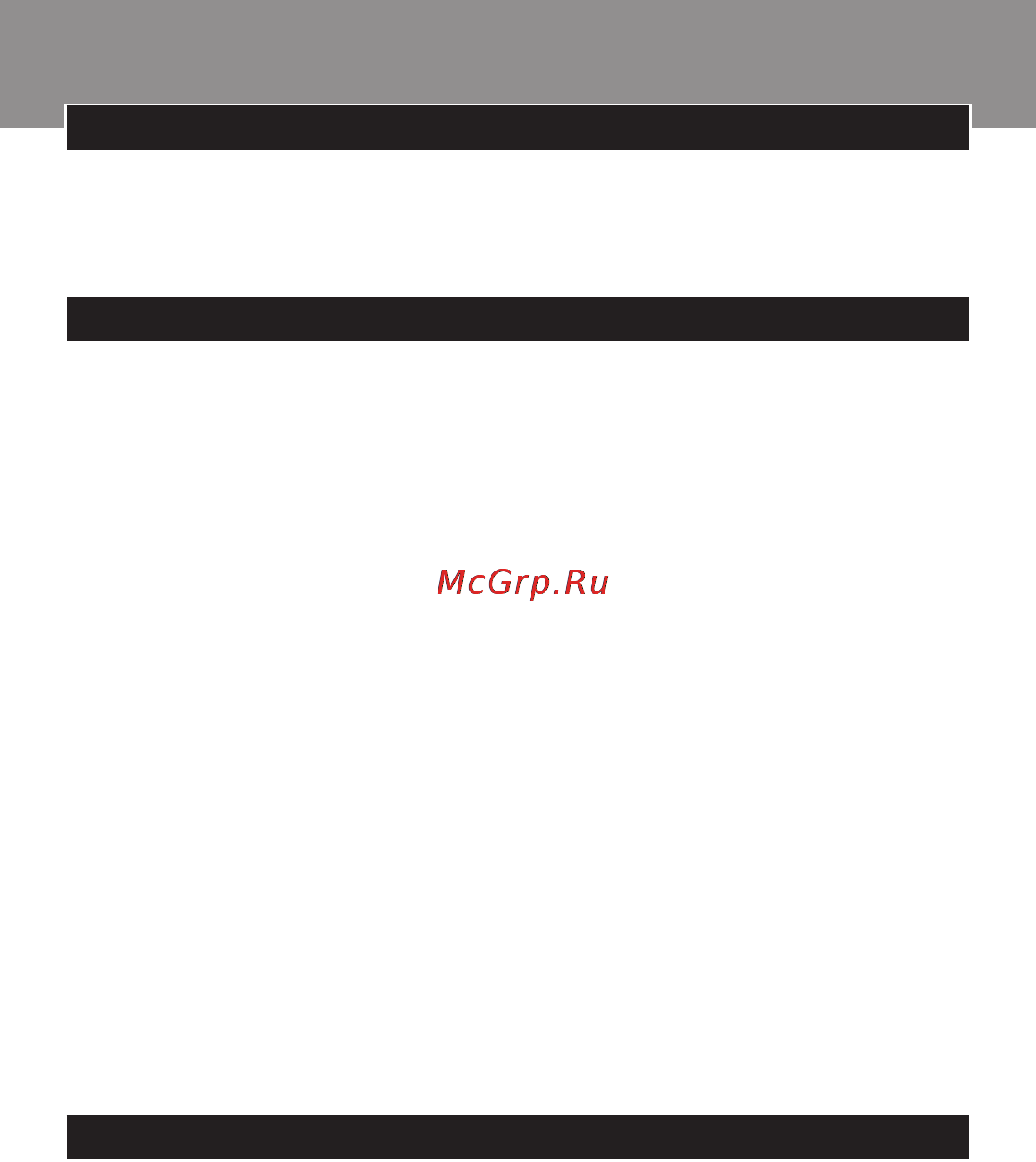 Philips HR 1372 [106/156] Маленький измельчитель только hr1372