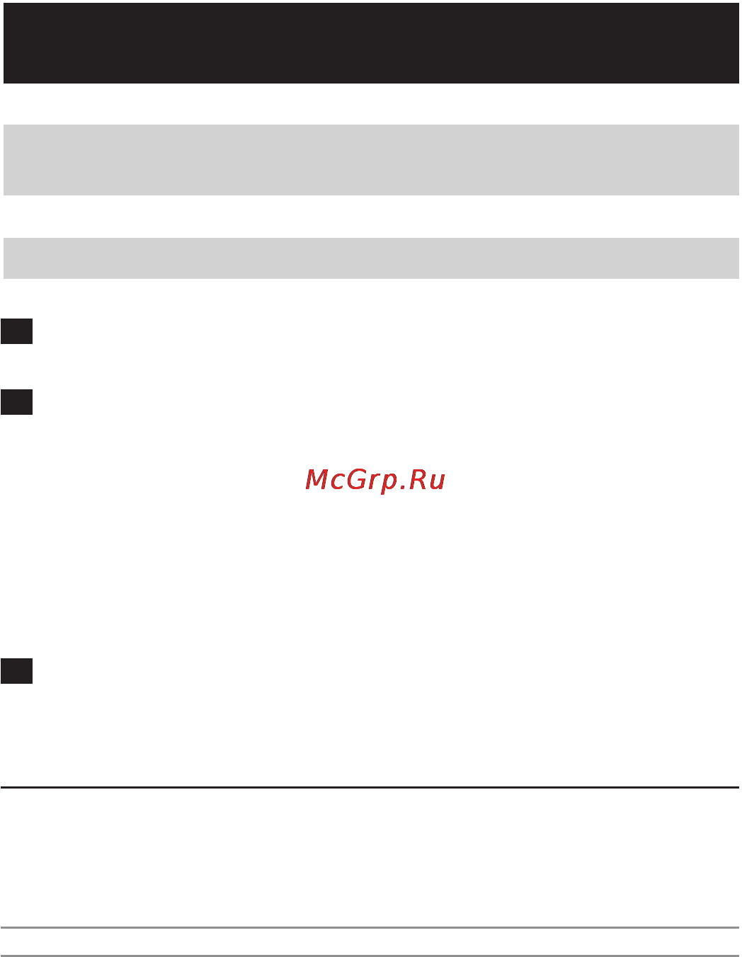 Philips HR 1372 [18/156] Количества и времена за обработка