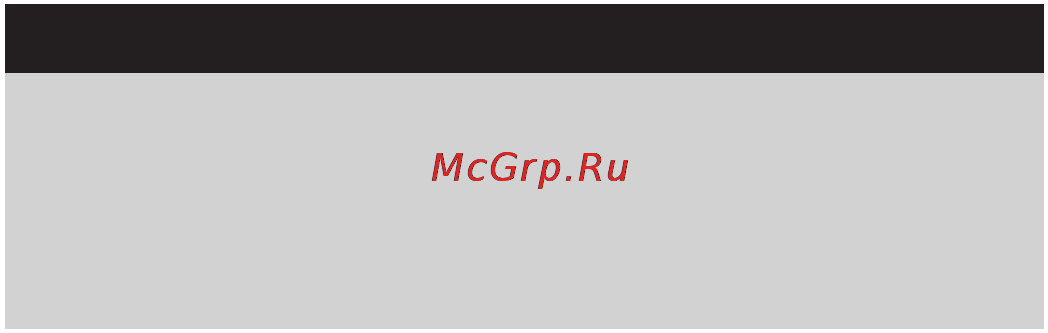 Philips HR 1372 [24/156] Български