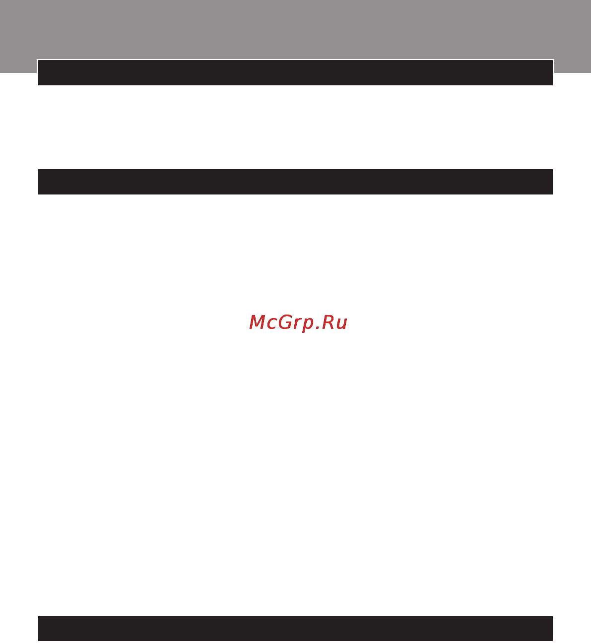 Philips HR 1372 [6/156] English