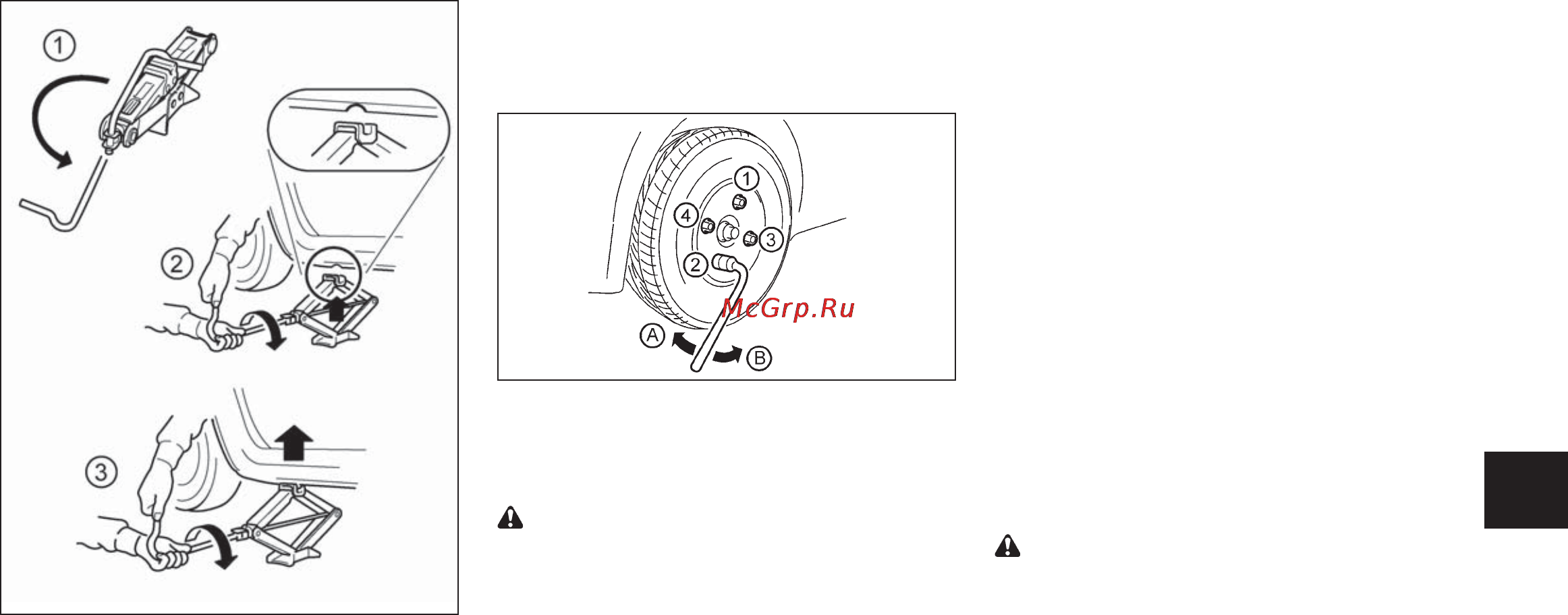Nissan Almera G15 [115/172] Установка колеса