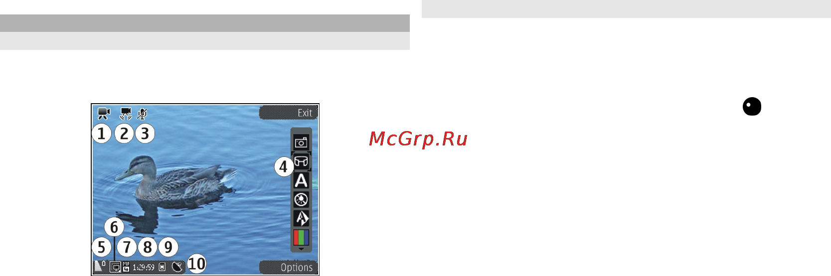 Nokia N86 8MP [38/185] Индикаторы видеосъемки