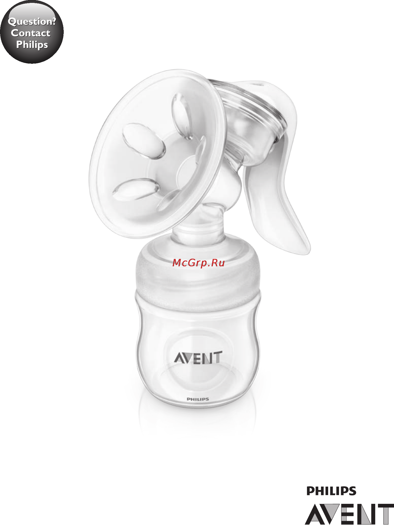 Philips Avent scf330/13 Инструкция по эксплуатации онлайн