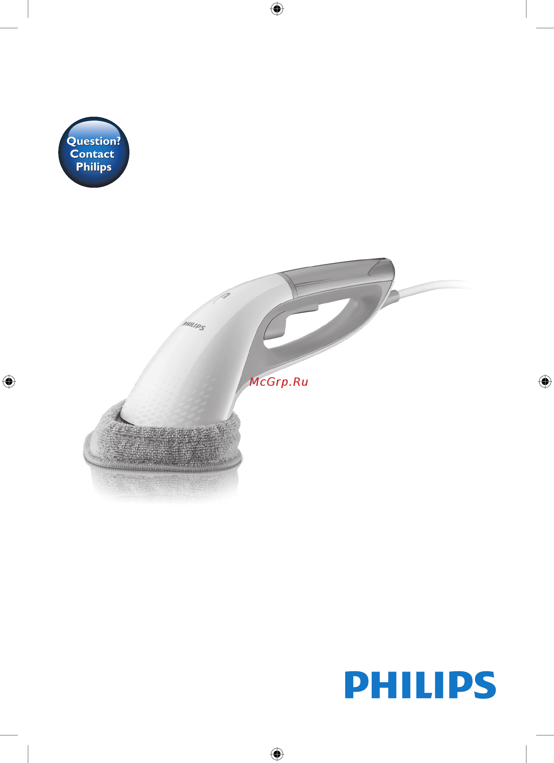 Philips FC7012/01 MultiSteam Инструкция по эксплуатации онлайн