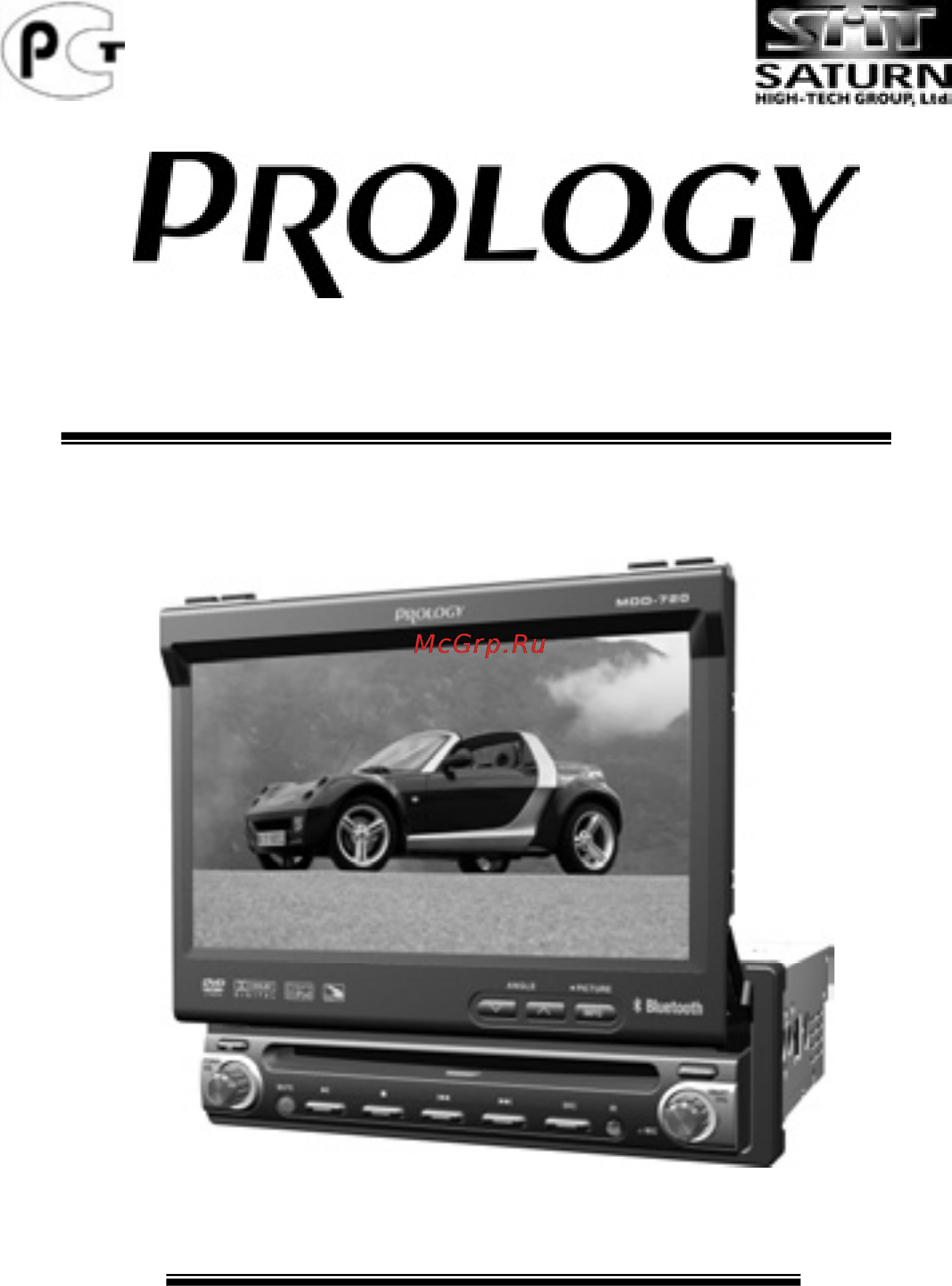 Prology MDD-720 Руководство пользователя онлайн