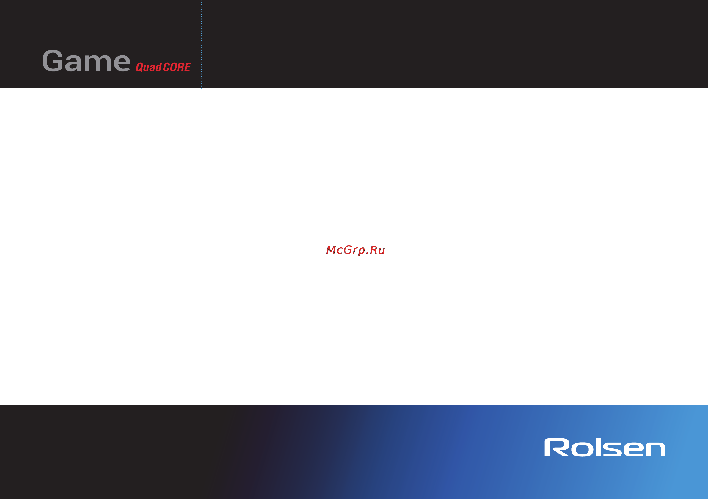 Rolsen RTB 7.4Q Game [45/45] Портативный компьютер rolsen rtb 7 q game