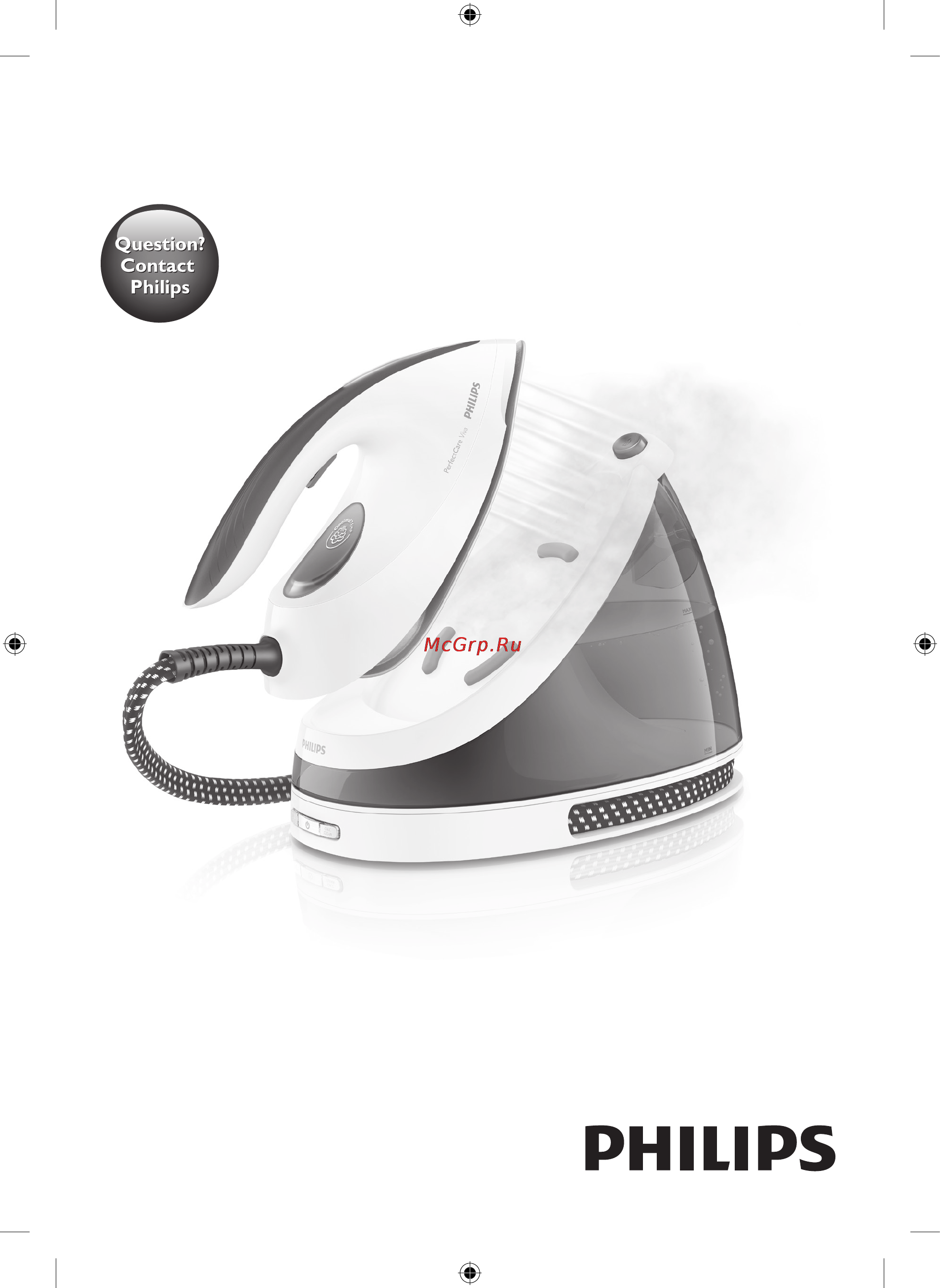 Philips gc 7035/20 Инструкция по эксплуатации онлайн