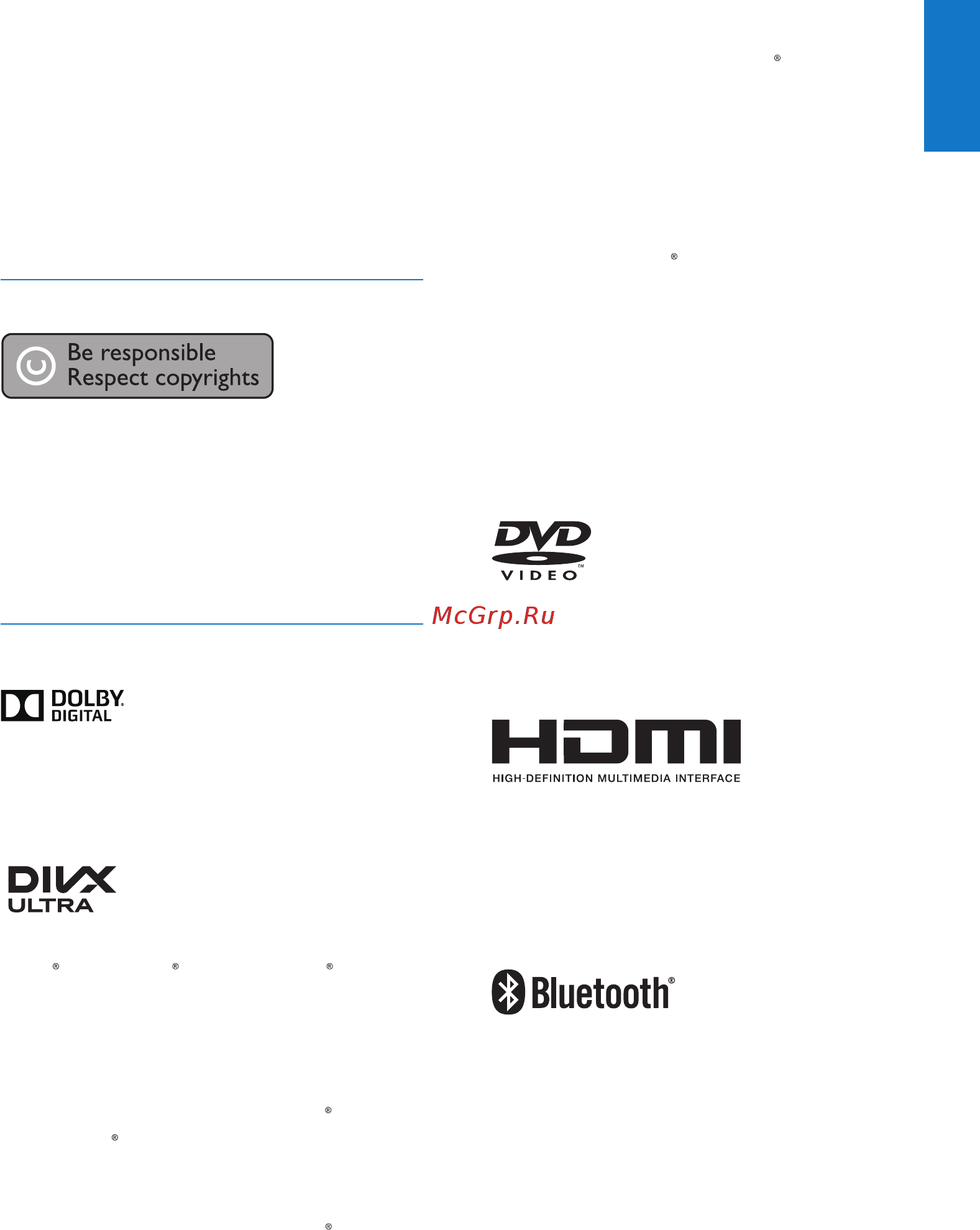 Philips fxd18/51 [7/36] Сведения об авторских правах