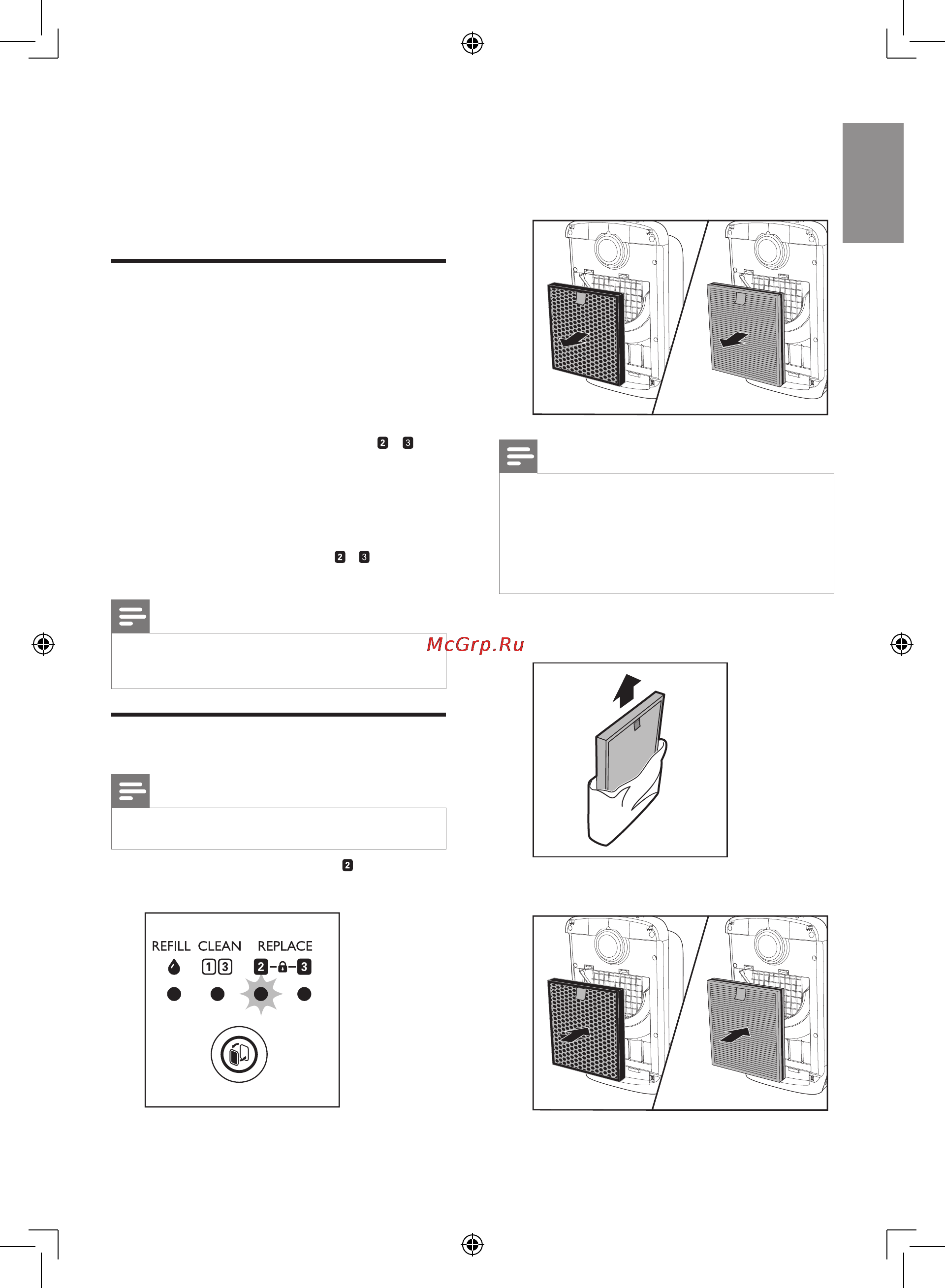 Philips ac4080/10 [21/84] Replacing the filters