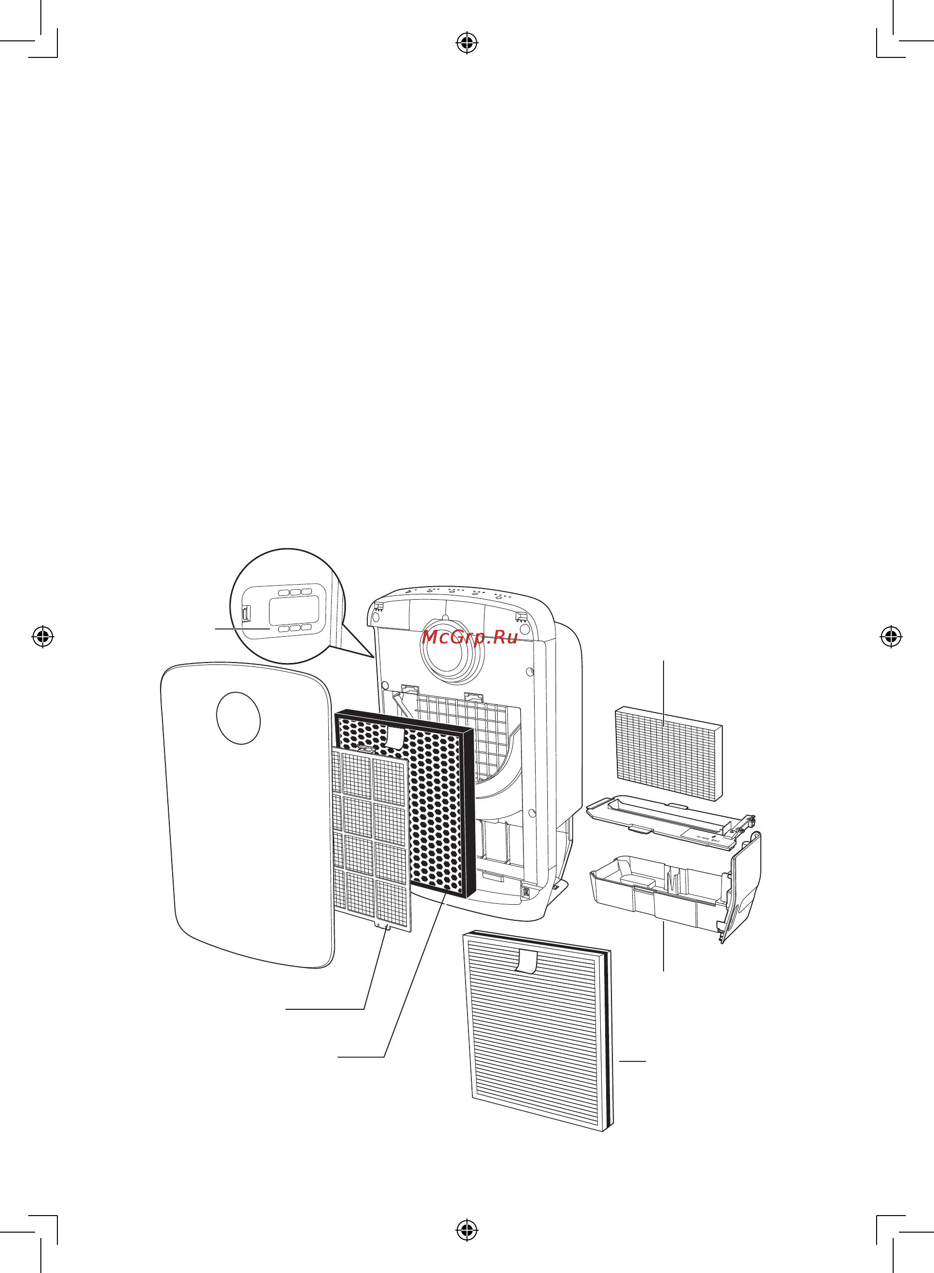 Philips ac4080/10 [32/84] Комби ауа тазартқышы және ылғалдандырғышы