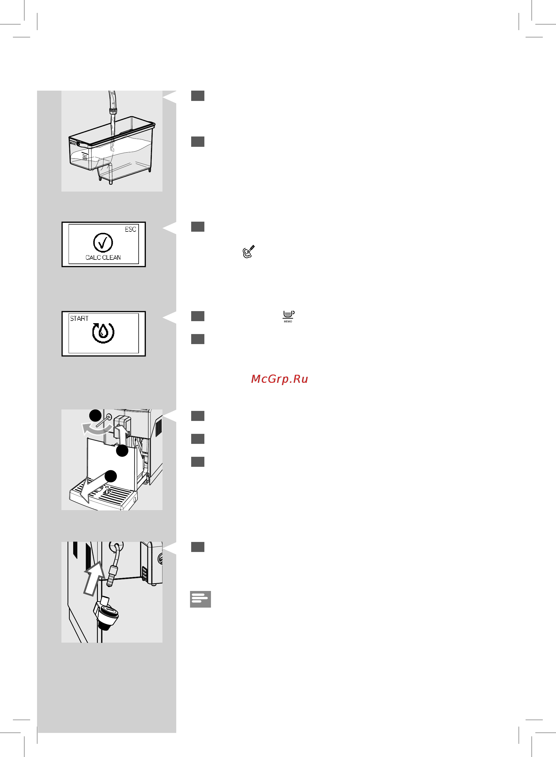 Philips saeco hd 8762/19 [47/60] Русский