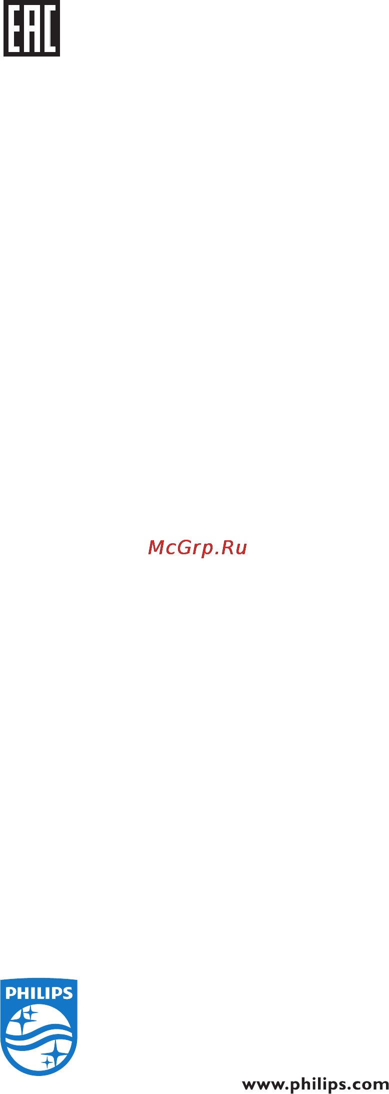 Philips hp 6523/02 Инструкция по эксплуатации онлайн [170/170] 161608