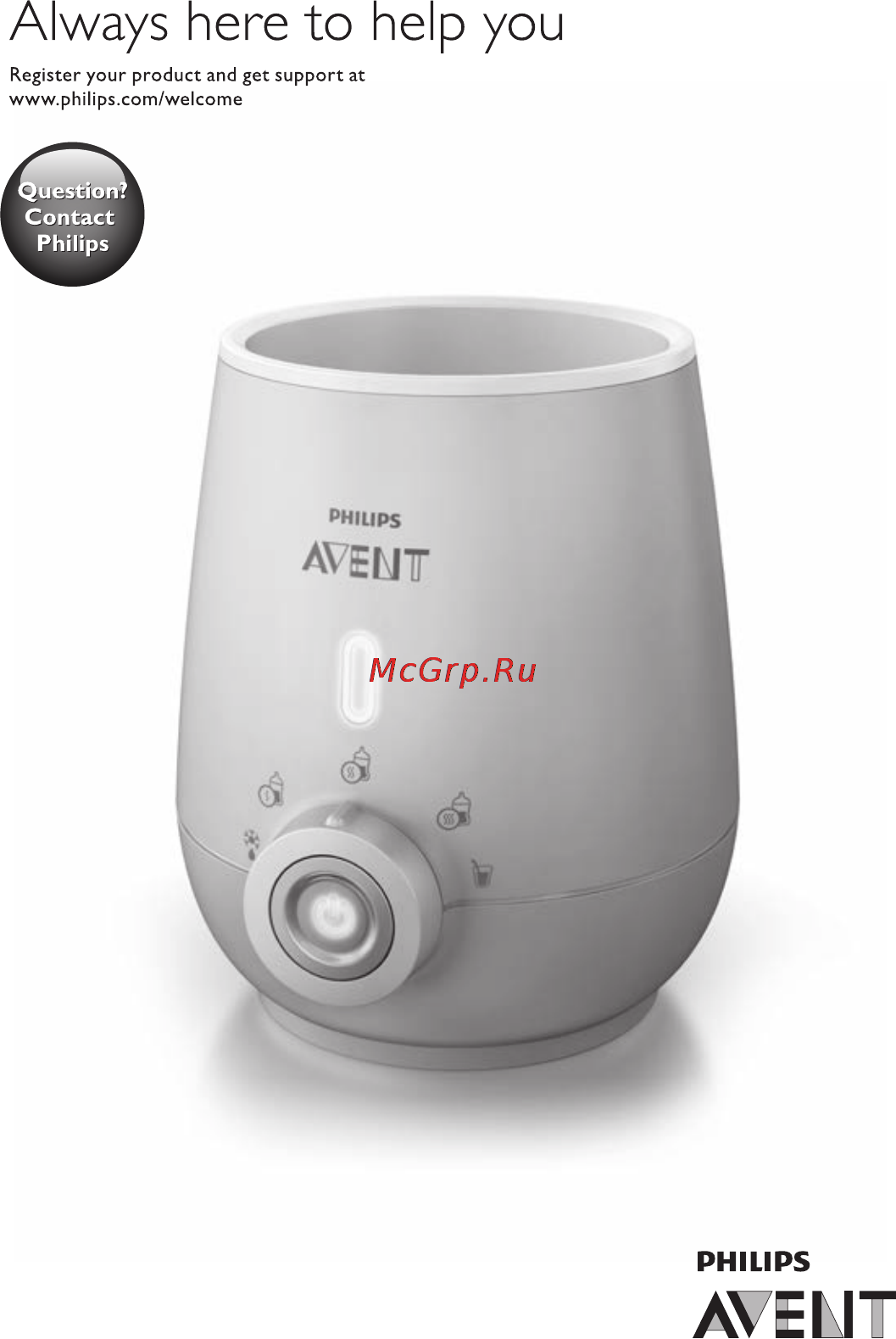 Philips Avent scf356/00 Инструкция по эксплуатации онлайн