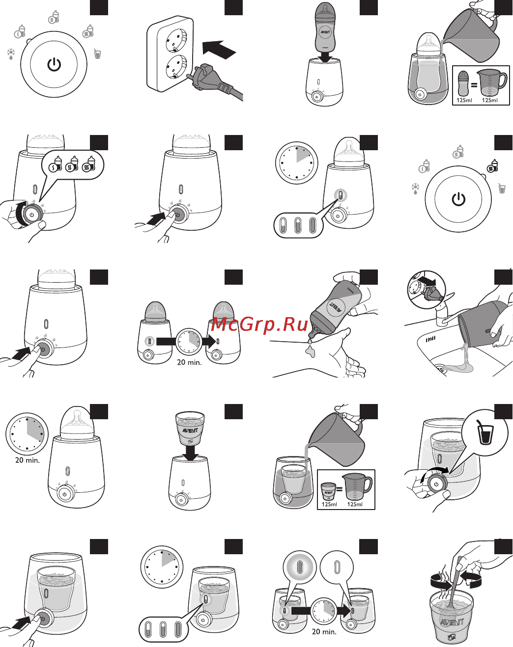 Philips Avent scf356/00 Инструкция по эксплуатации онлайн [117/120] 161626