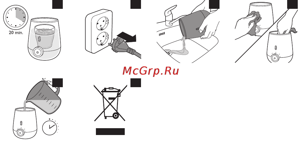 Philips Avent scf356/00 Инструкция по эксплуатации онлайн [118/120] 161626