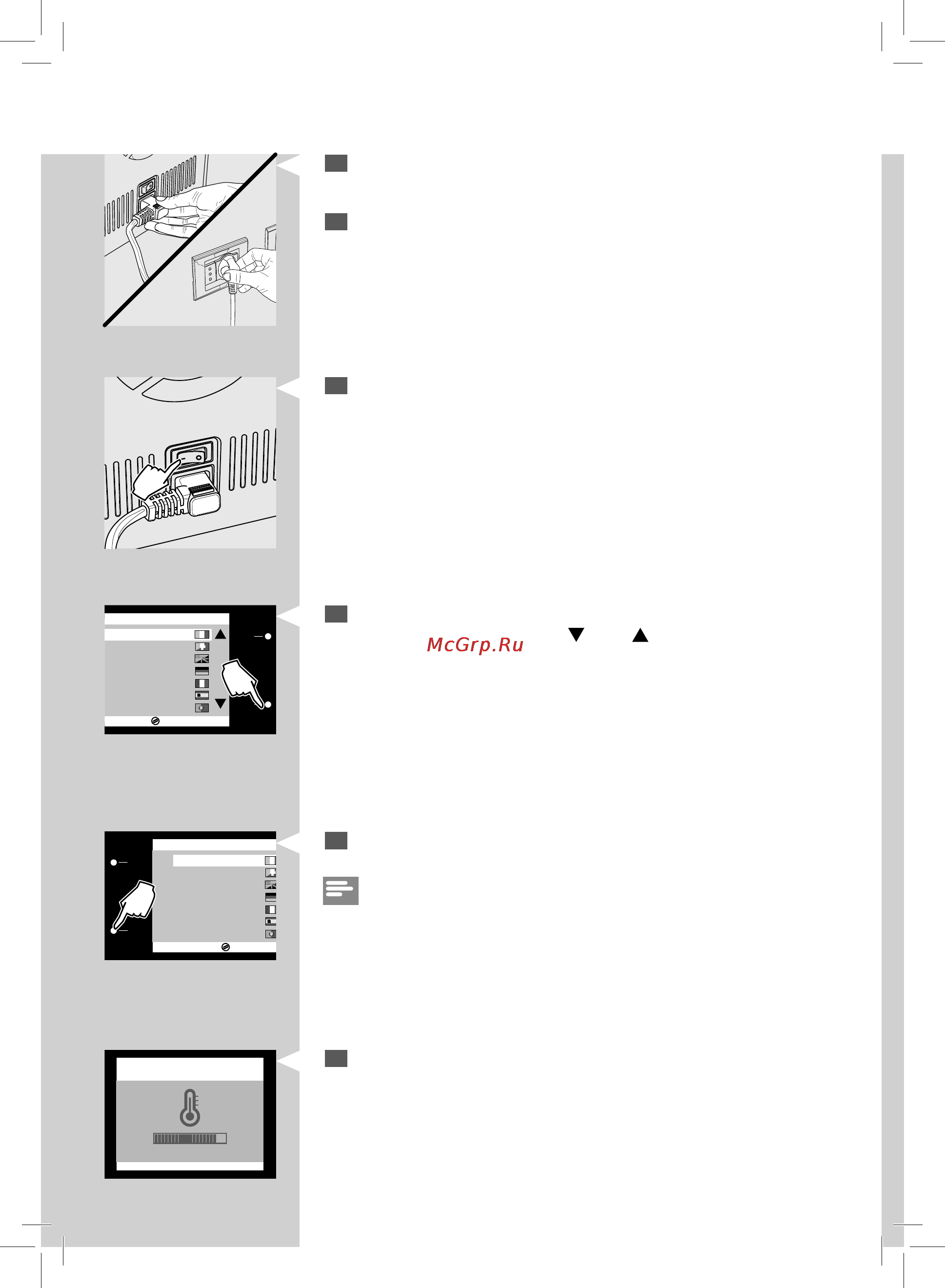Philips saeco hd 8954/09 [12/92] Русский