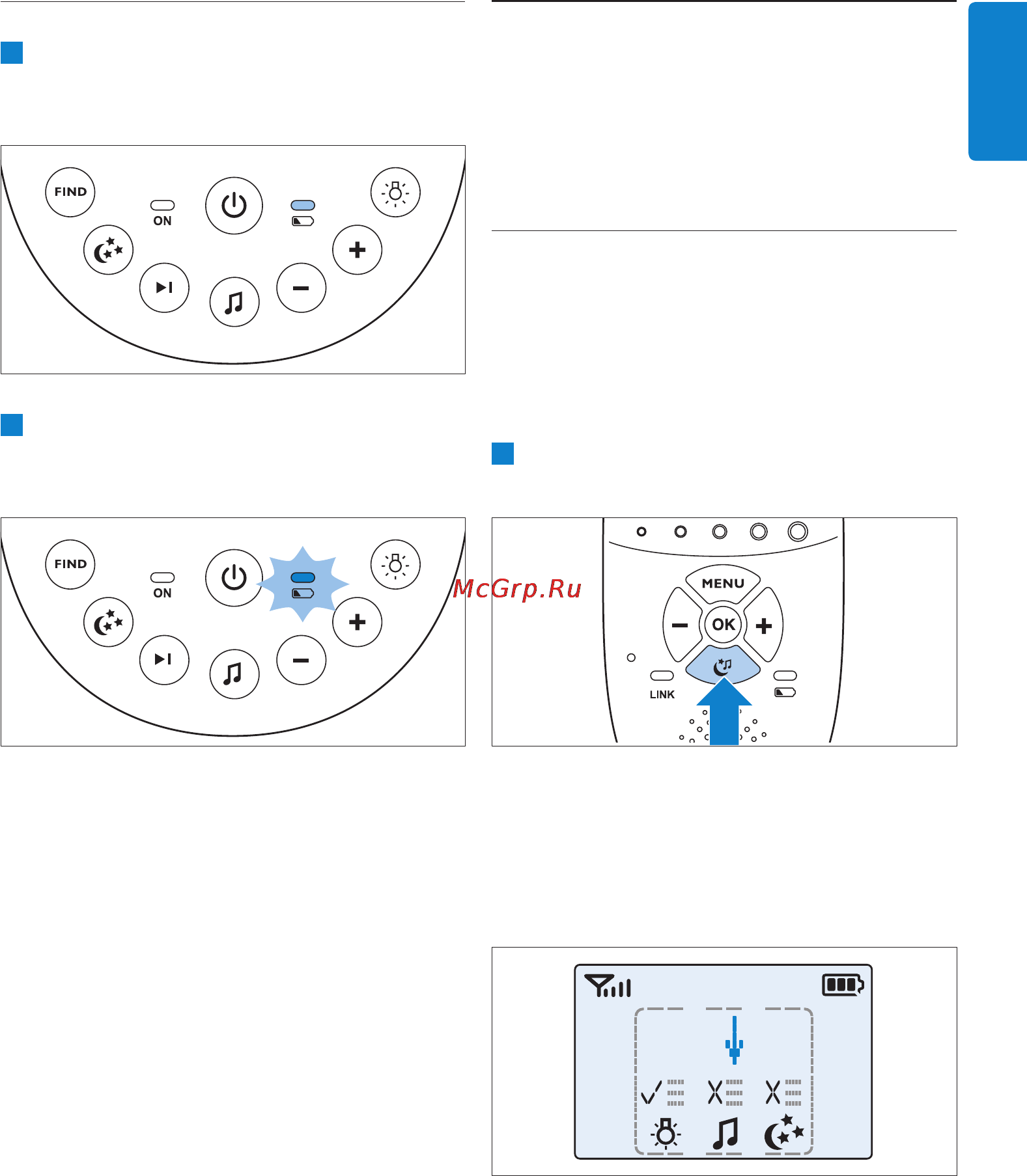 Philips Avent scd580/00 [11/460] Functions and feedback on the parent unit