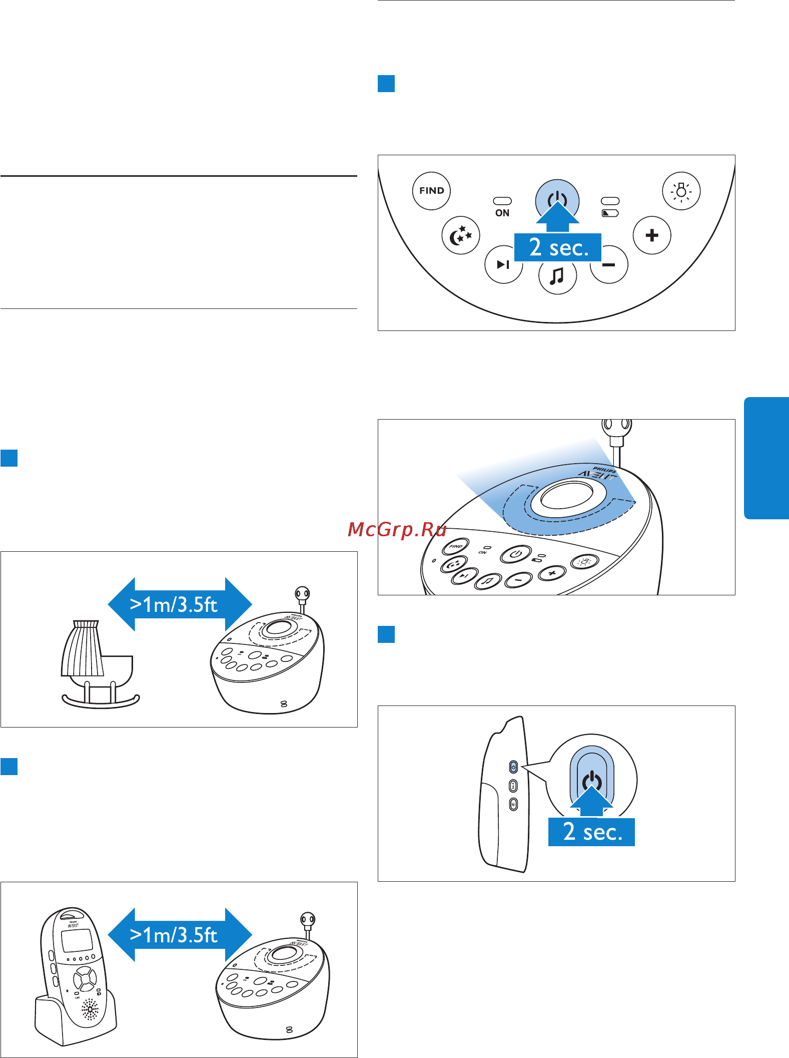 Philips Avent scd580/00 [319/460] Использование радионяни