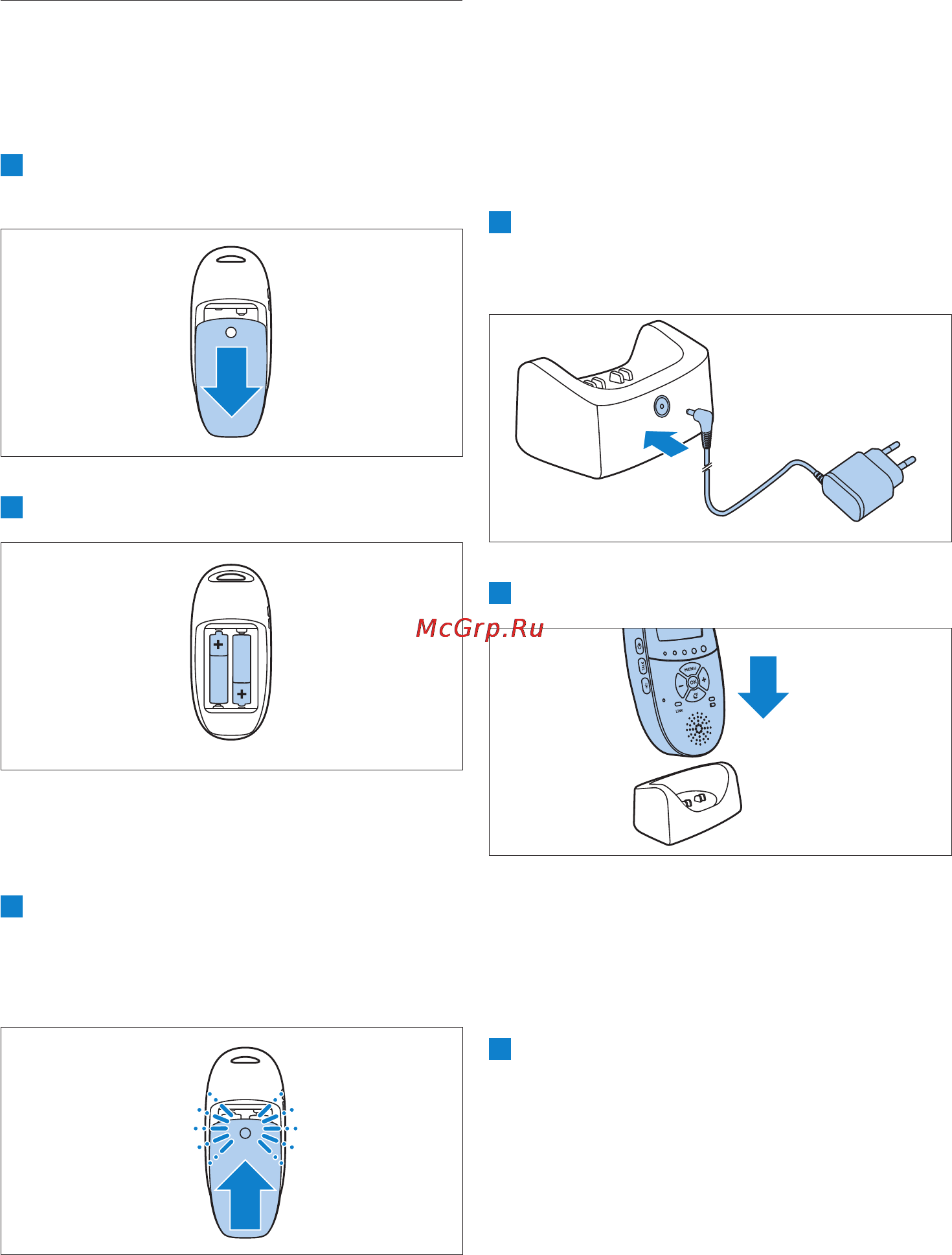 Philips Avent scd580/00 [6/460] Parent unit
