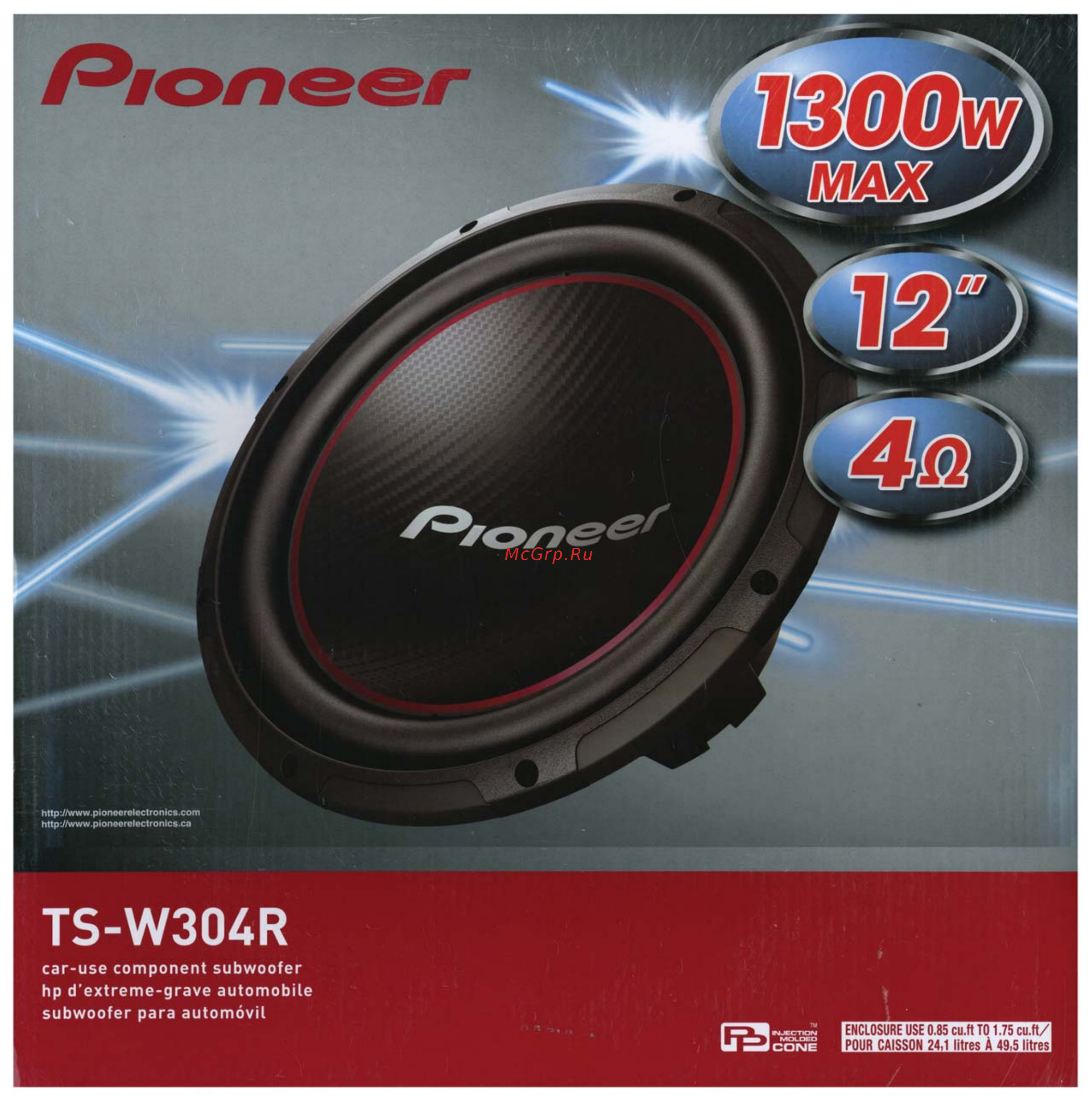 Pioneer TS-W304R [6/11] Scans of packaging