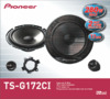 Pioneer TS-G172CI Инструкция по эксплуатации