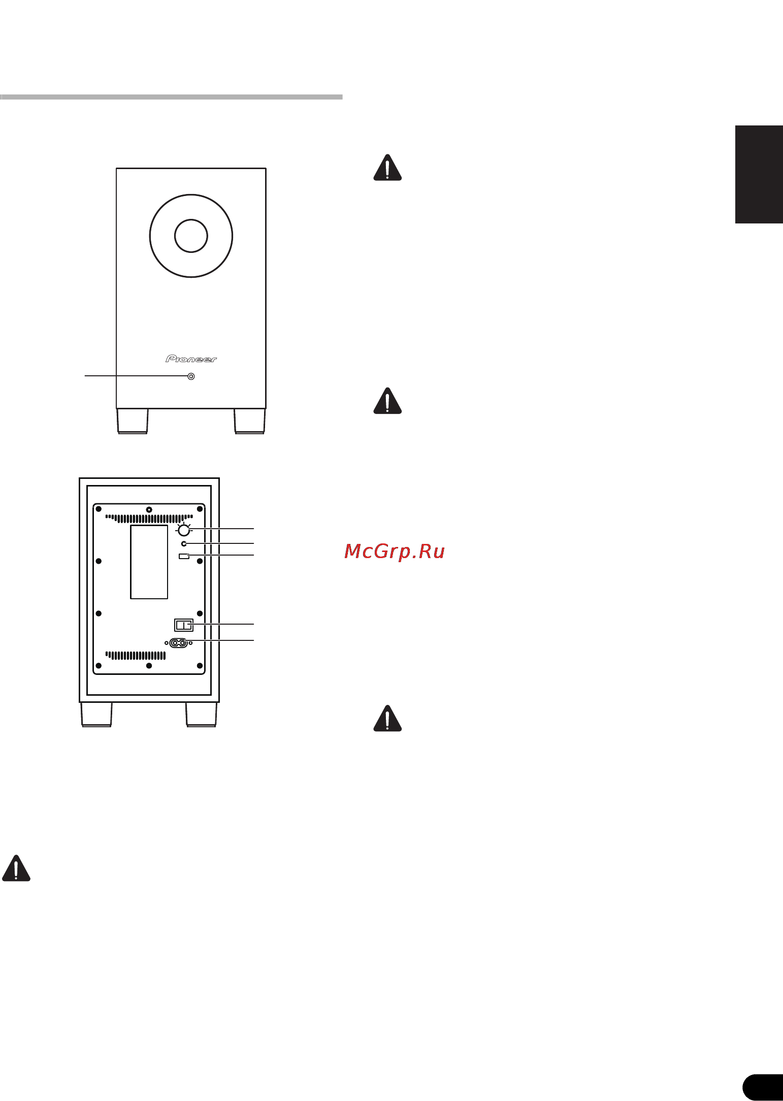 Pioneer S-21W [21/112] Branchements et utilisation s 21w