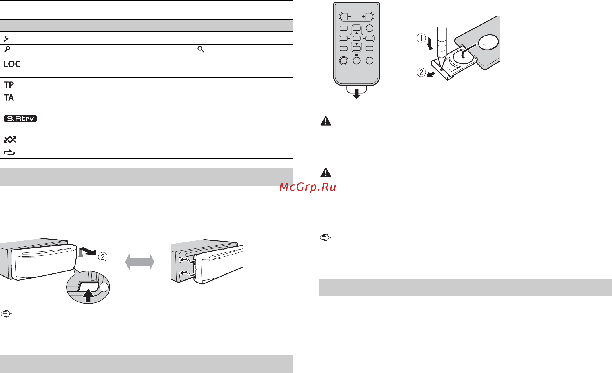 Pioneer DEH-1800UB (UBA) (UBB) (UBG) [18/116] Menu de configuration