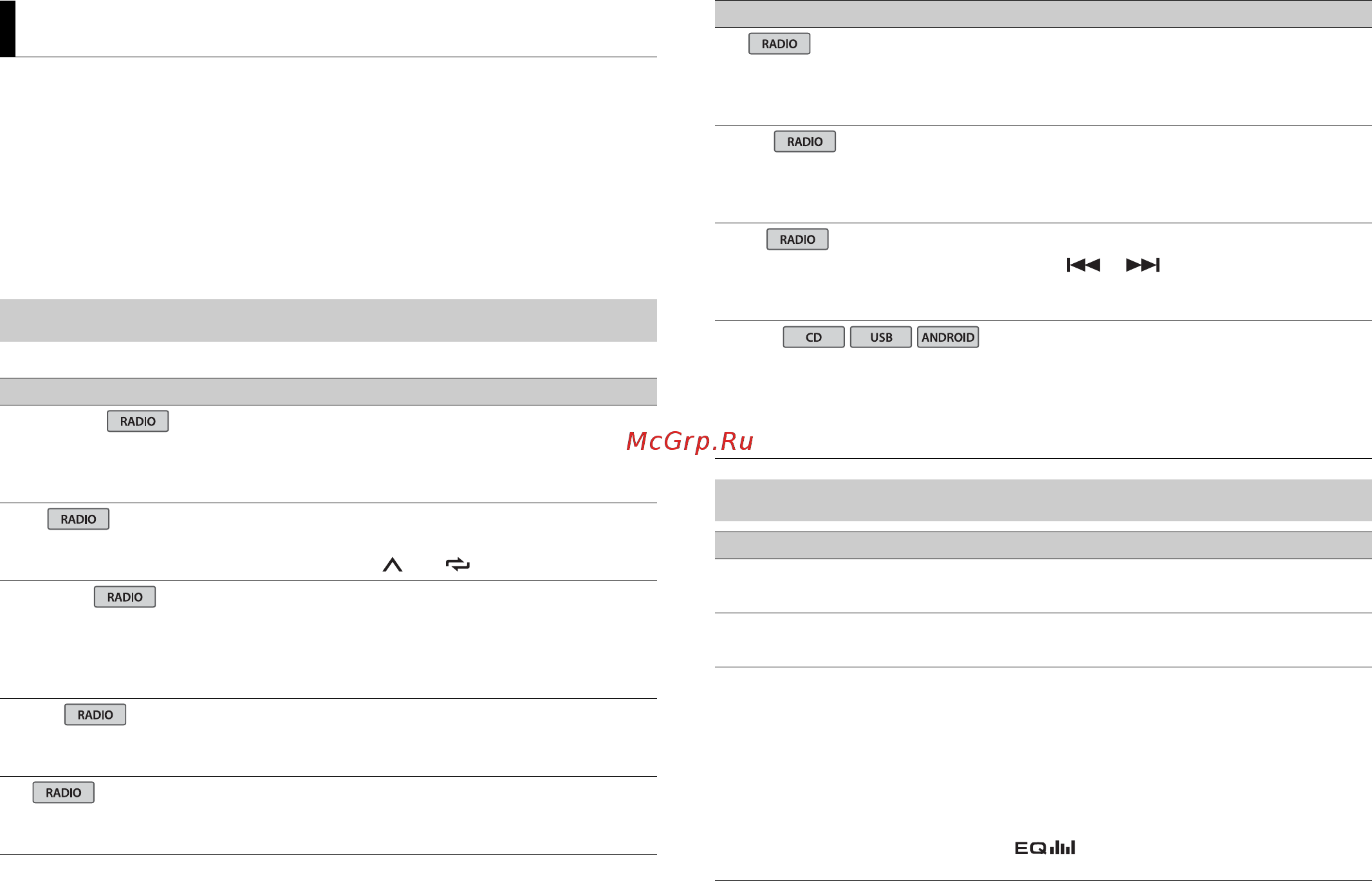 Pioneer deh-1800ubb [8/116] Settings