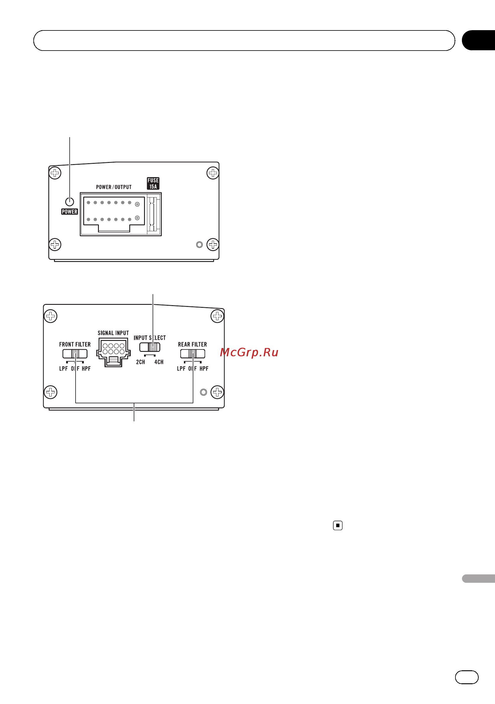 Pioneer gm-d1004 [71/84] Настройка усилителя