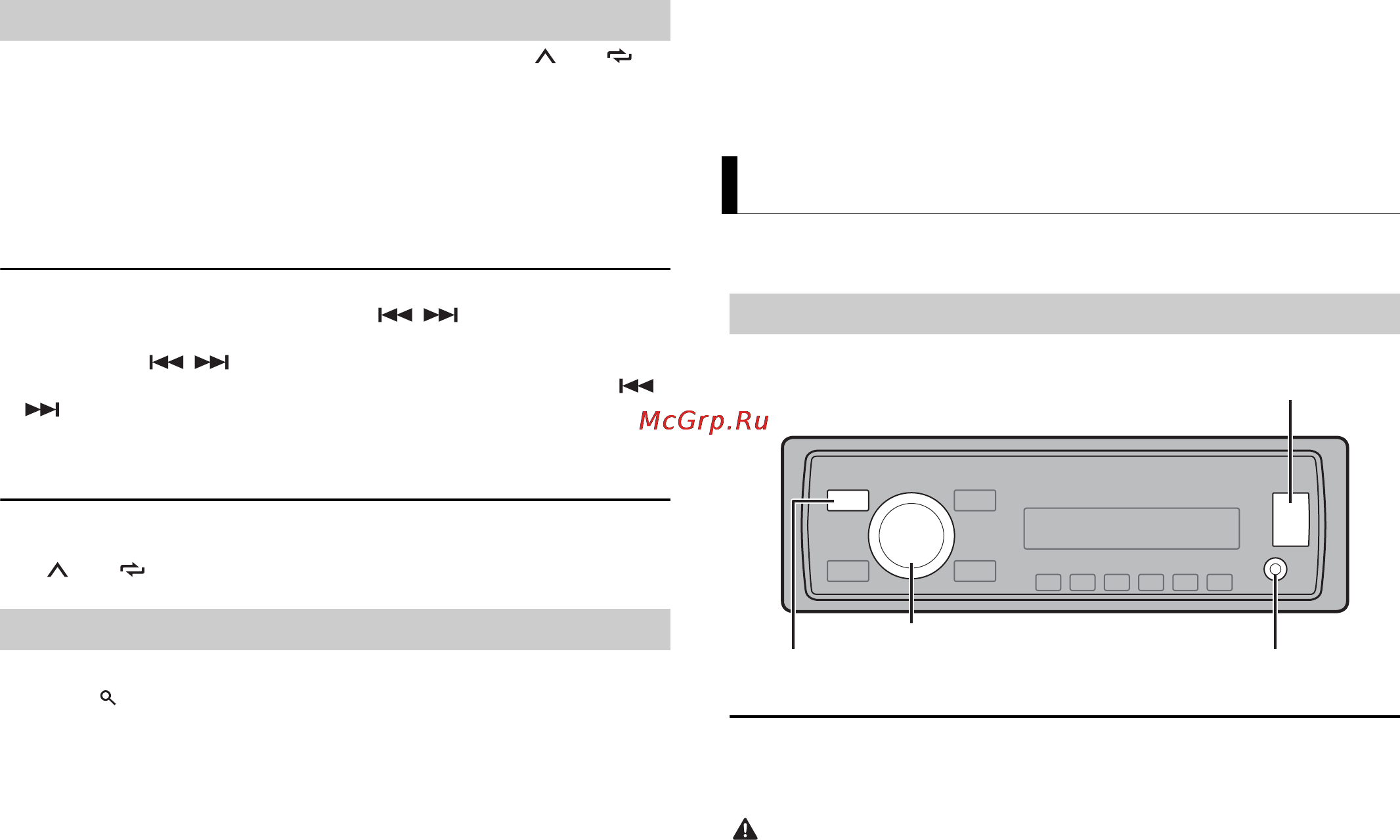 Pioneer mvh-170ub [114/156] Usb ipod aux