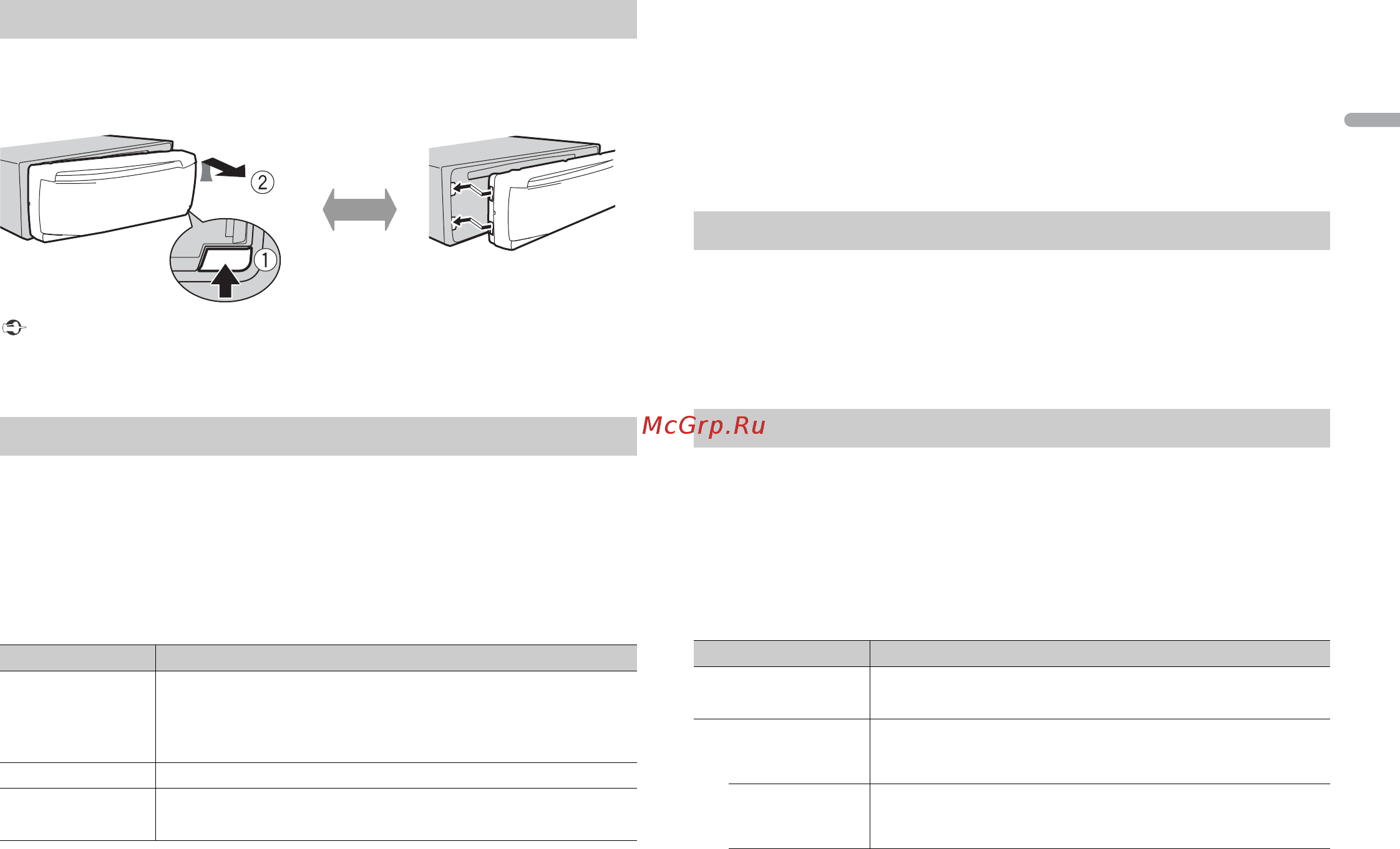 Pioneer deh-2700ui [5/148] Initial settings