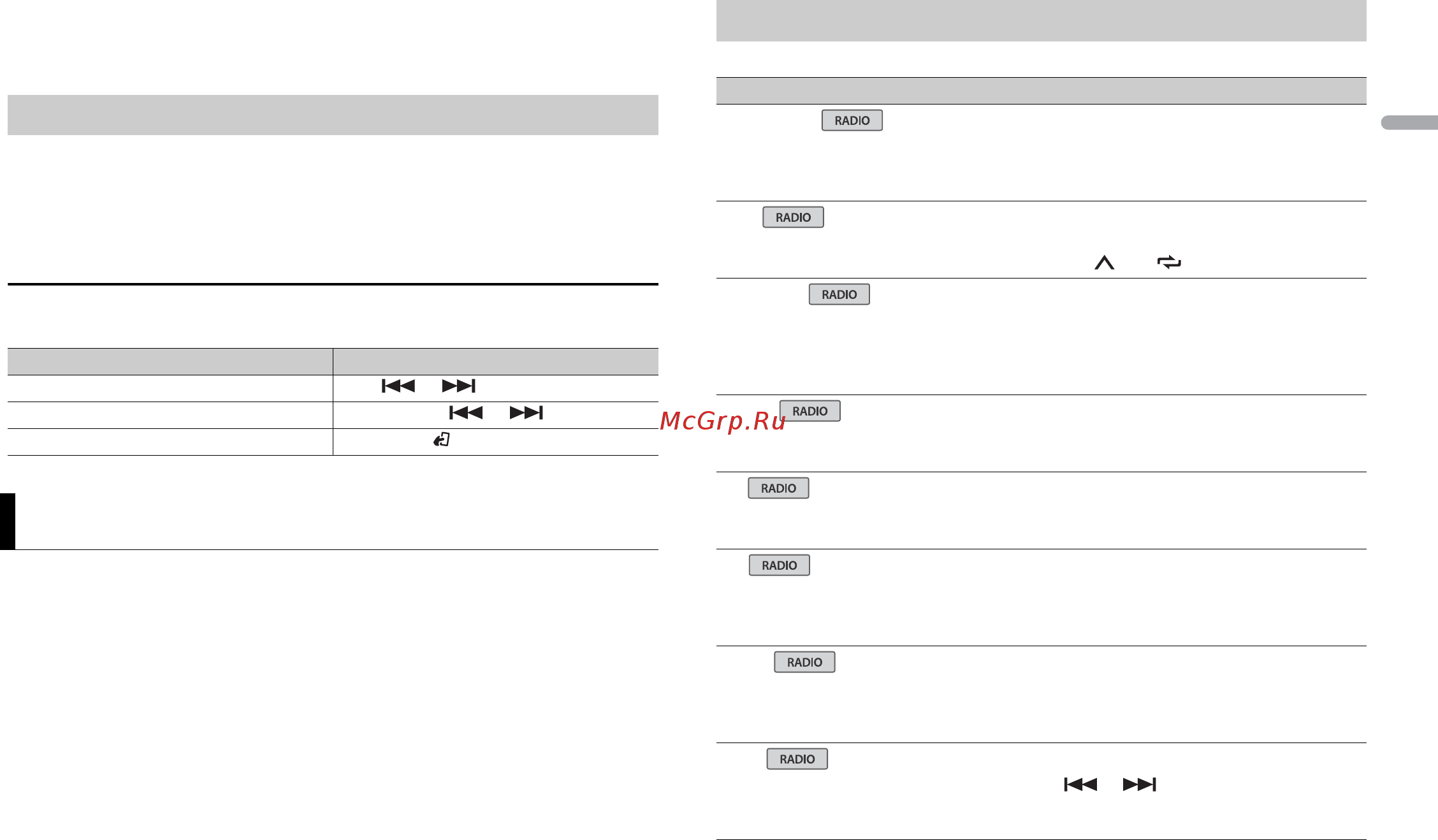 Pioneer deh-2700ui [9/148] Settings