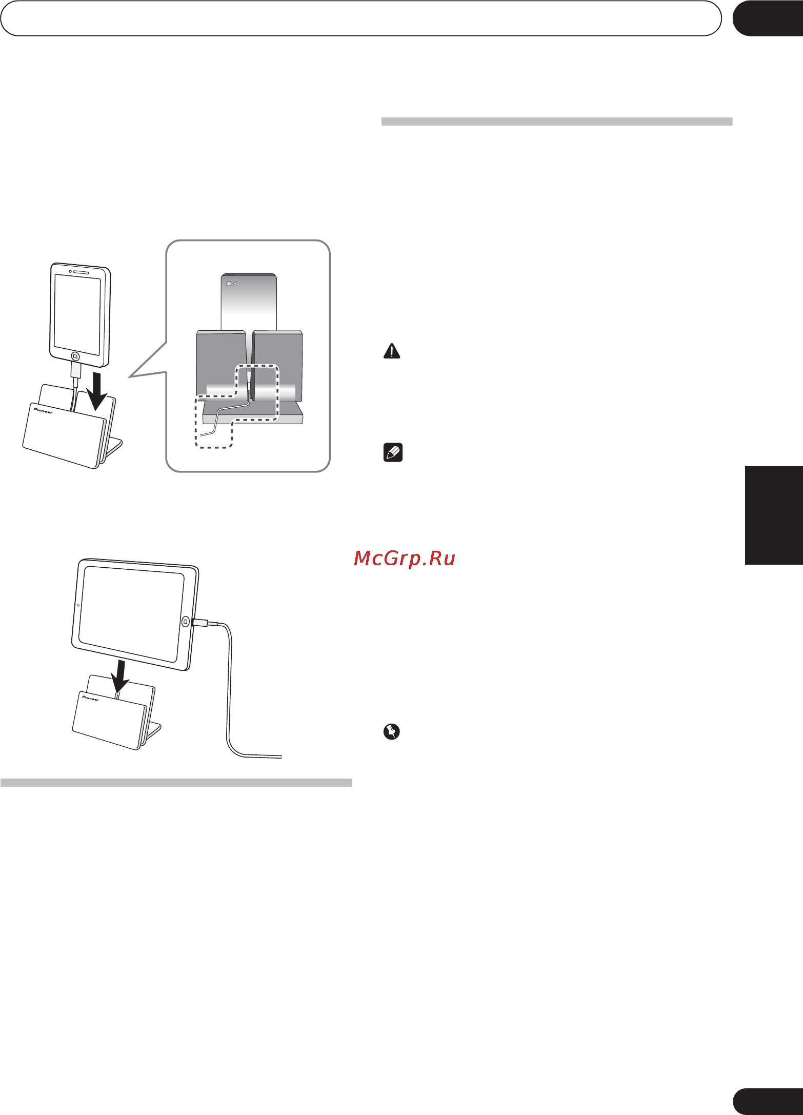 Pioneer x-hm22-k [125/256] Il playback di ipod iphone ipad 05