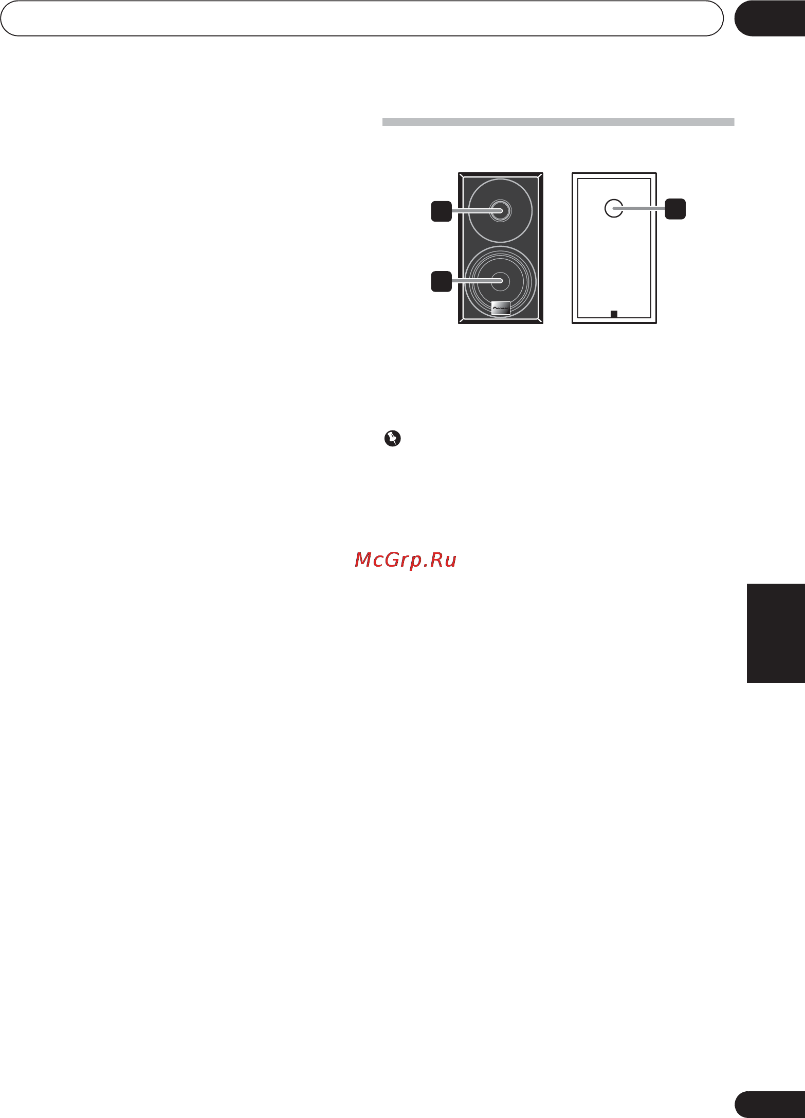 Pioneer x-hm22-k [151/256] Onderdelen en functies 02