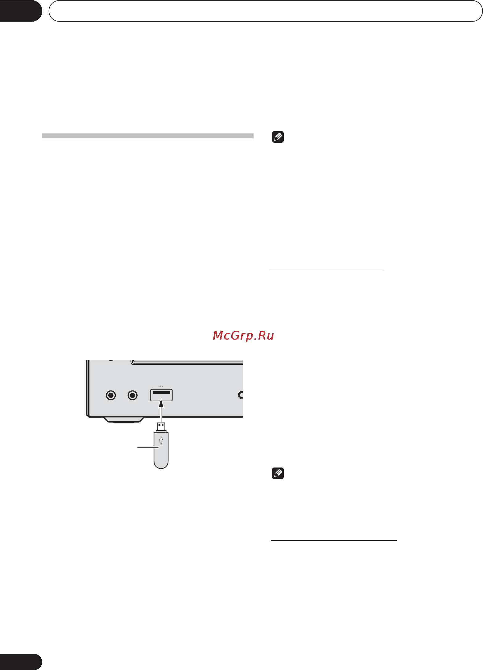 Pioneer x-hm22-k [166/256] Usb weergave