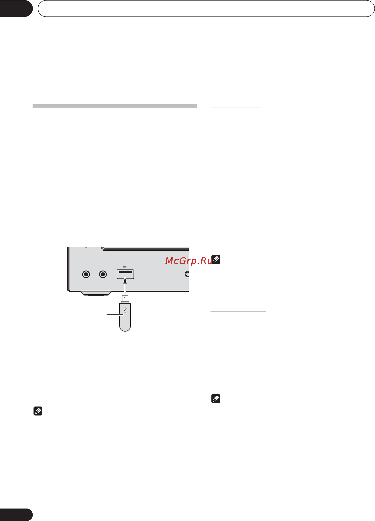 Pioneer x-hm22-k [22/256] Usb playback