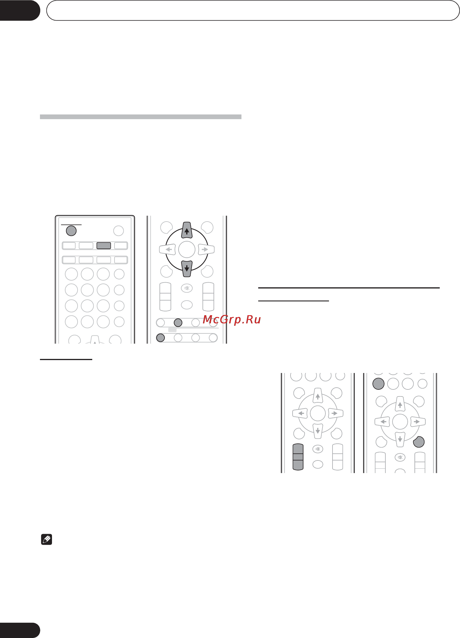 Pioneer x-hm22-k Инструкция по эксплуатации онлайн [240/256] 161670