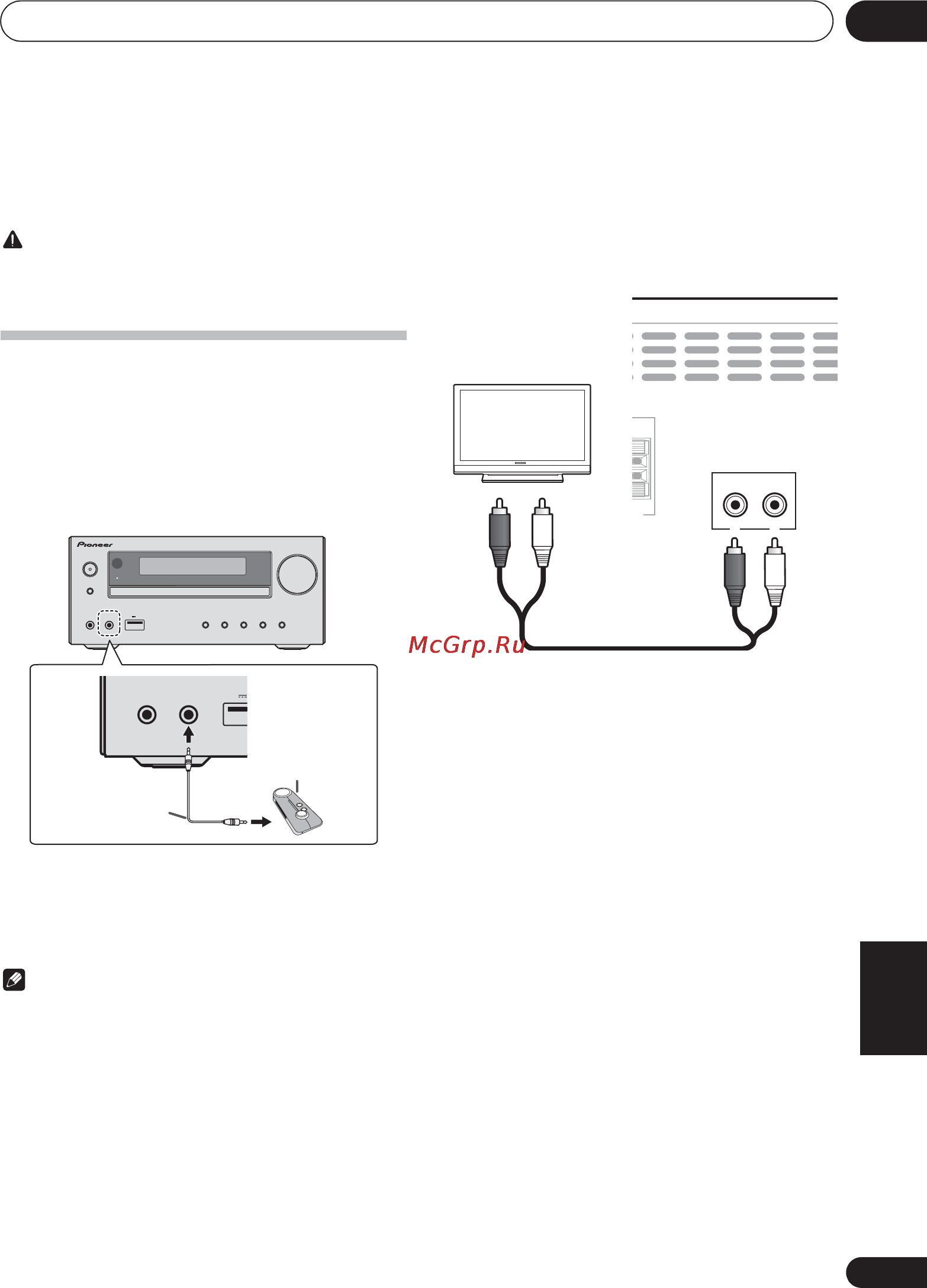 Pioneer x-hm22-k [243/256] Audio i