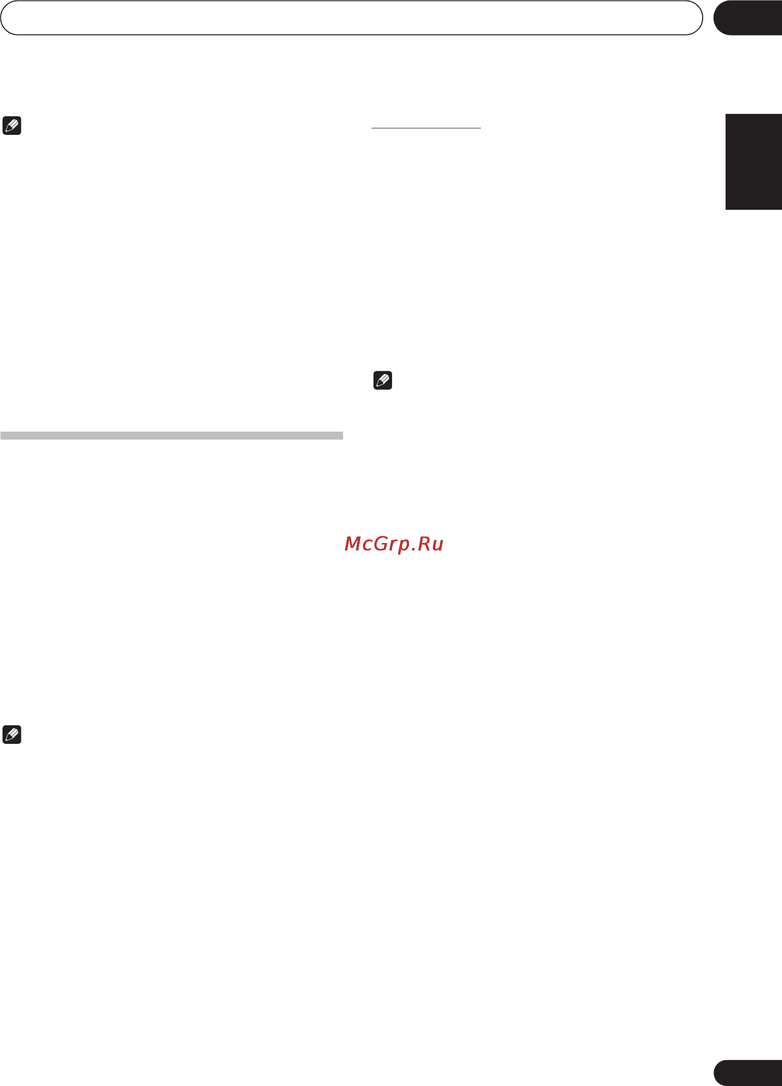 Pioneer x-hm22-k [29/256] Bt standby settings