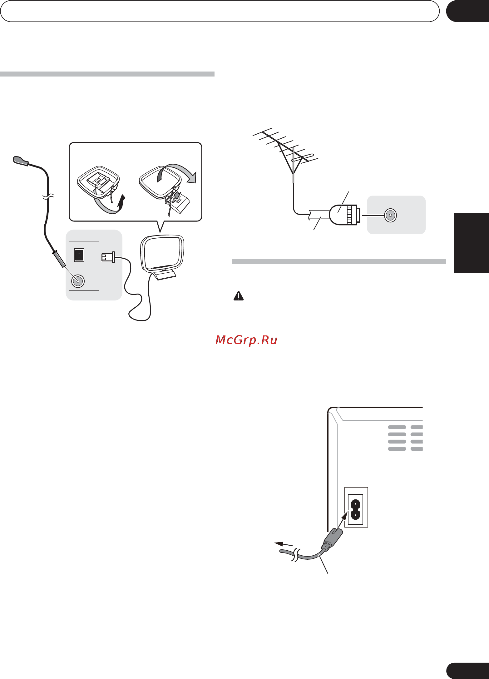 Pioneer x-hm22-k [83/256] Zur verbesserung des ukw empfangs