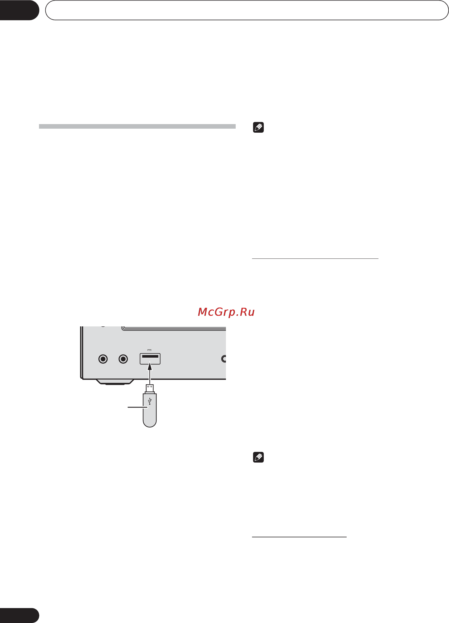 Pioneer x-hm22-k [94/256] Usb wiedergabe