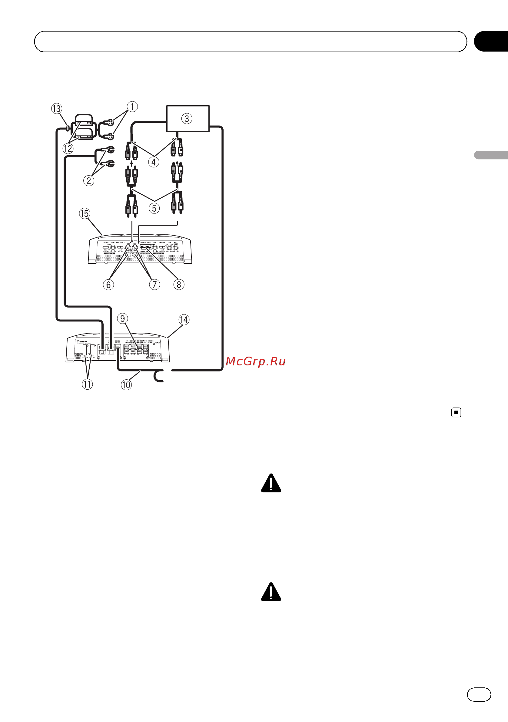 Pioneer GM-A4604 [19/108] Connexion des appareils