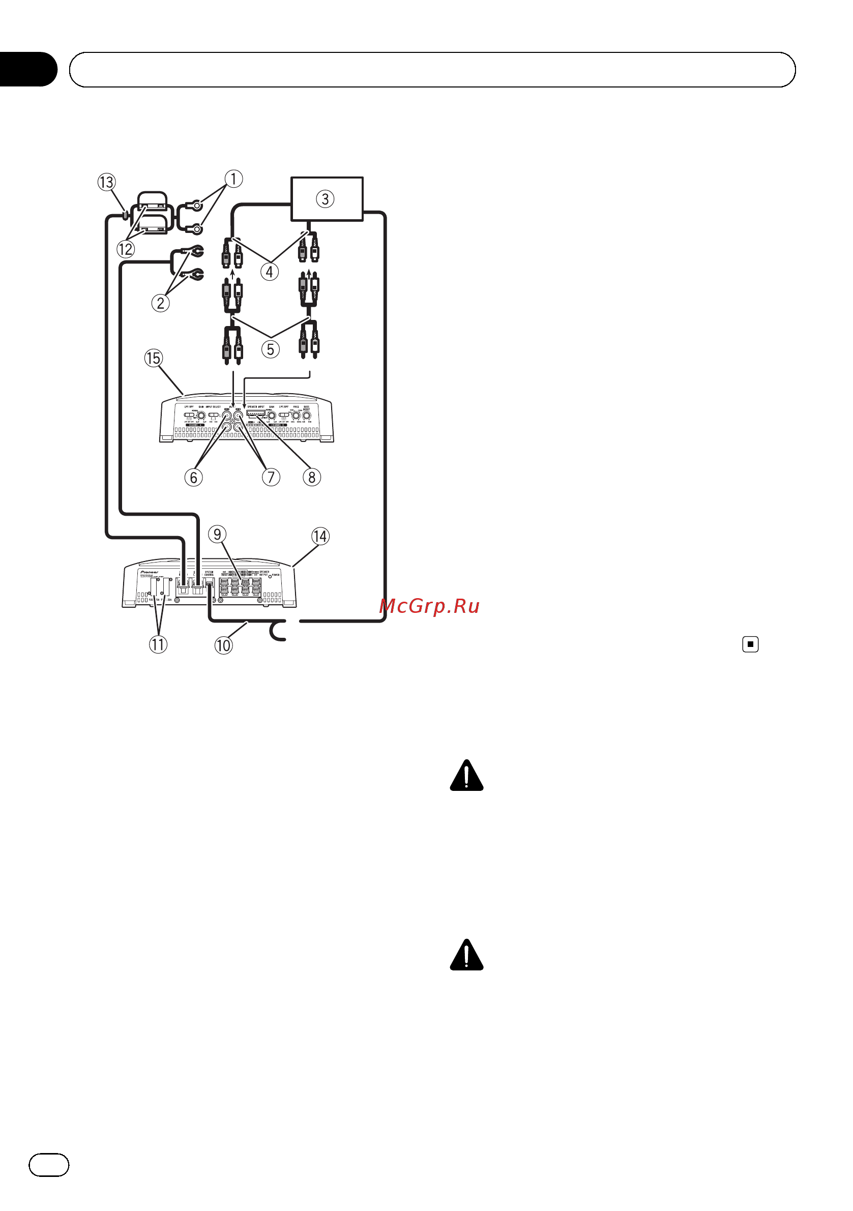 Pioneer GM-A4604 [6/108] Connecting the units