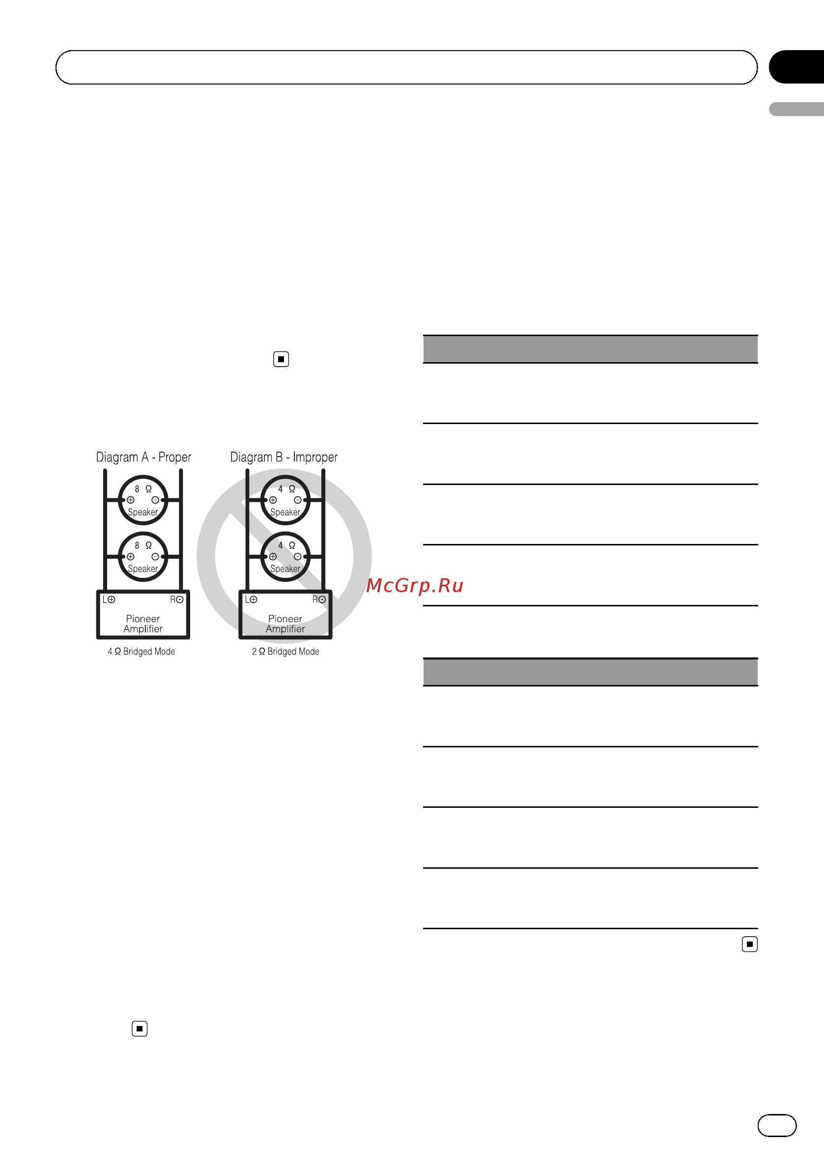 Pioneer GM-A4604 [7/108] Connecting the units