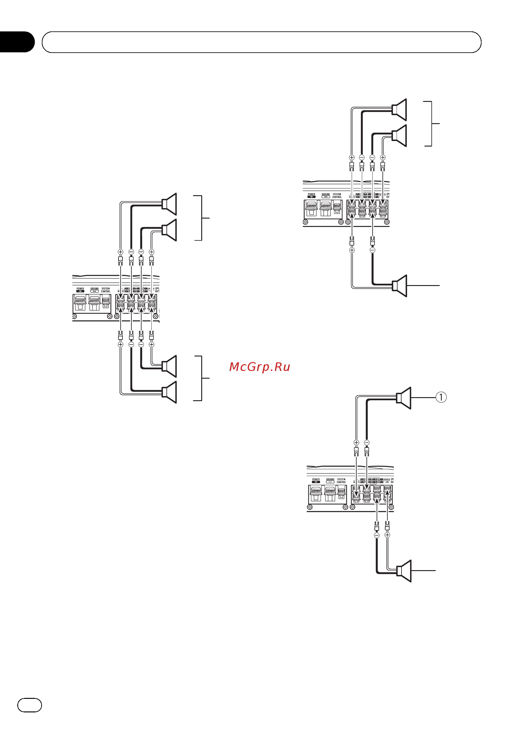 Pioneer gm-a6604 [8/108] Connecting the units