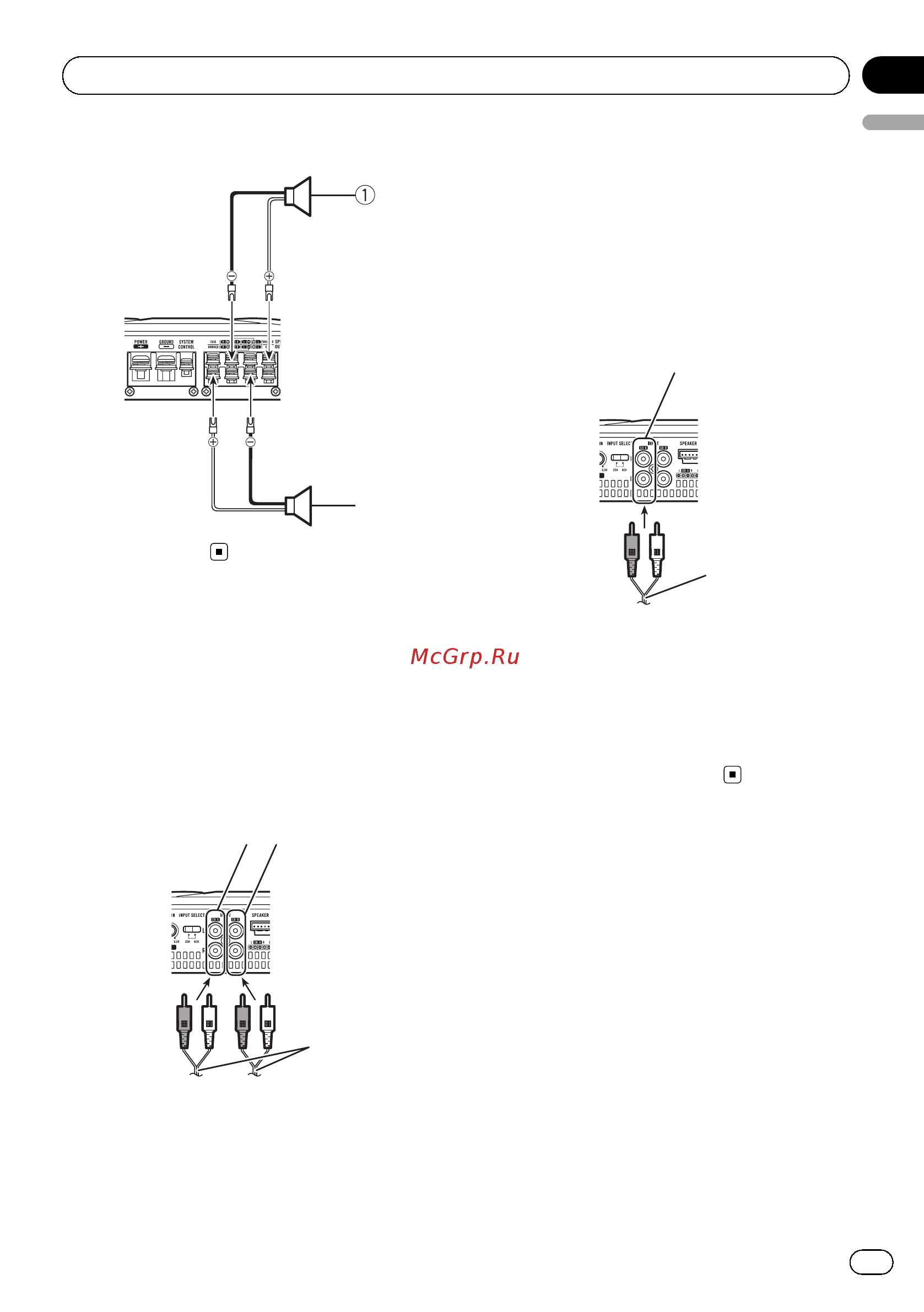 Pioneer gm-a6604 [9/108] Connecting the units